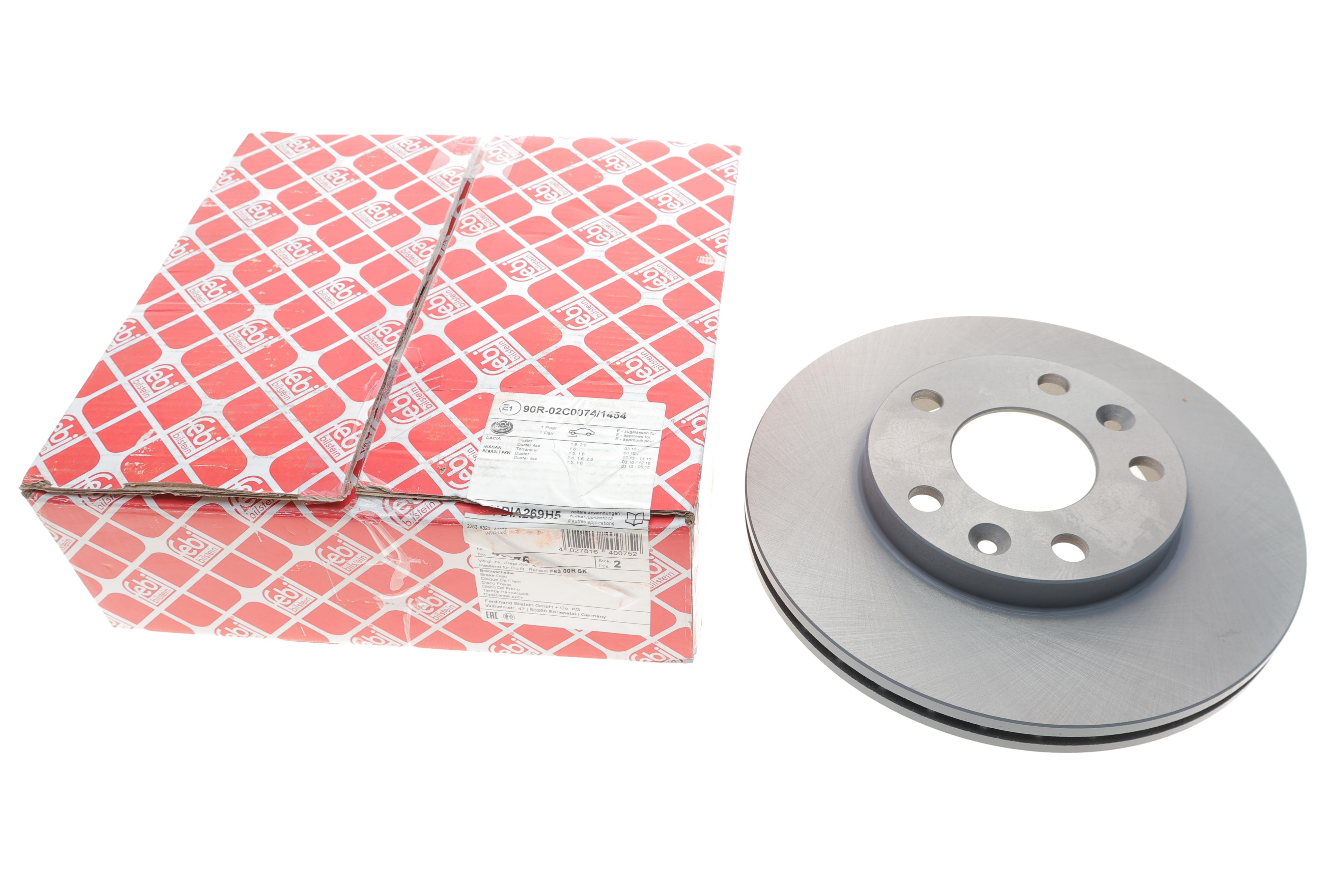 Диск гальмівний (передній) Dacia Duster 10-18 (269x22)