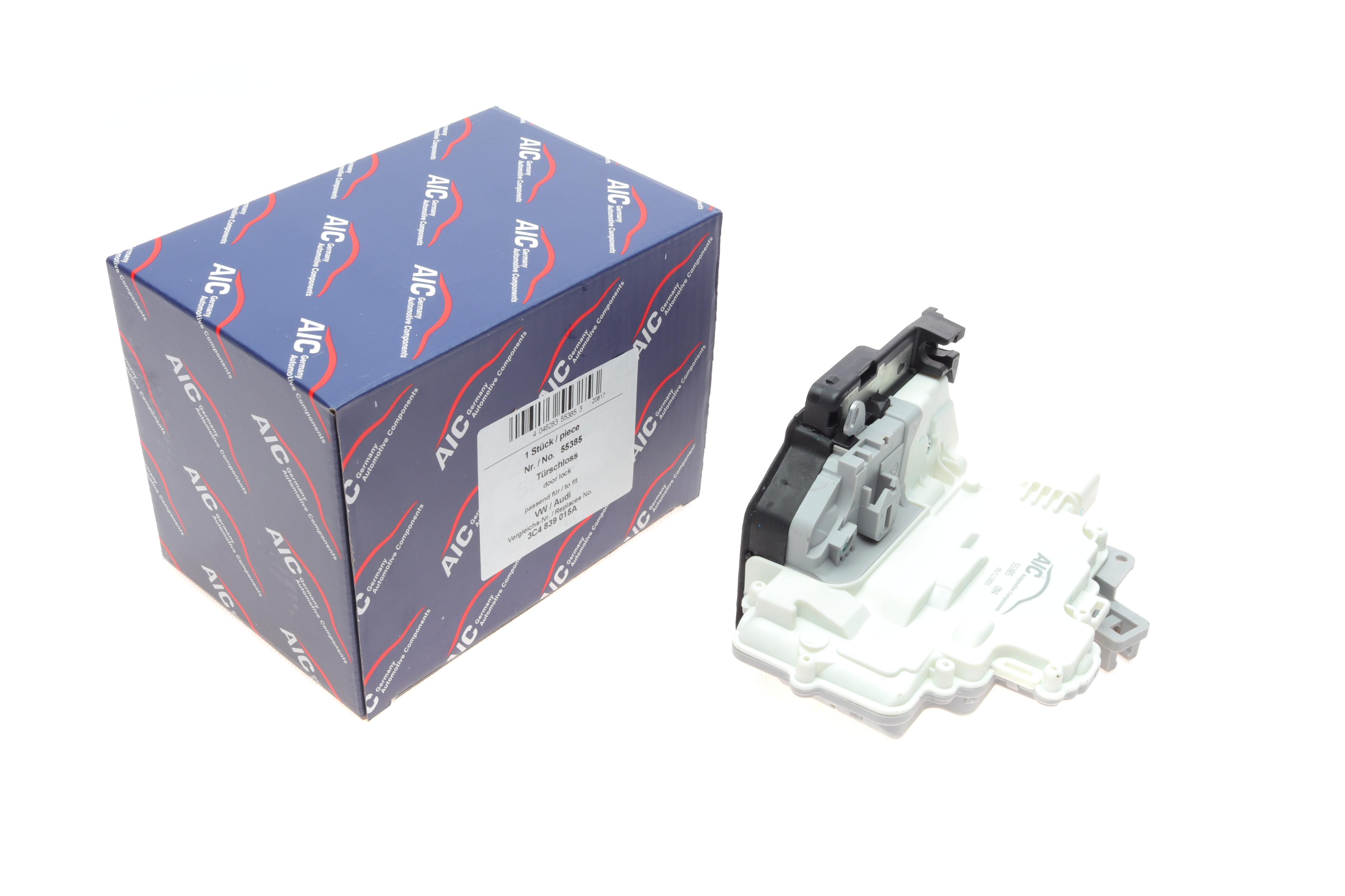 Замок двери (задней/L) Audi Q7/VW Tiguan 06-18