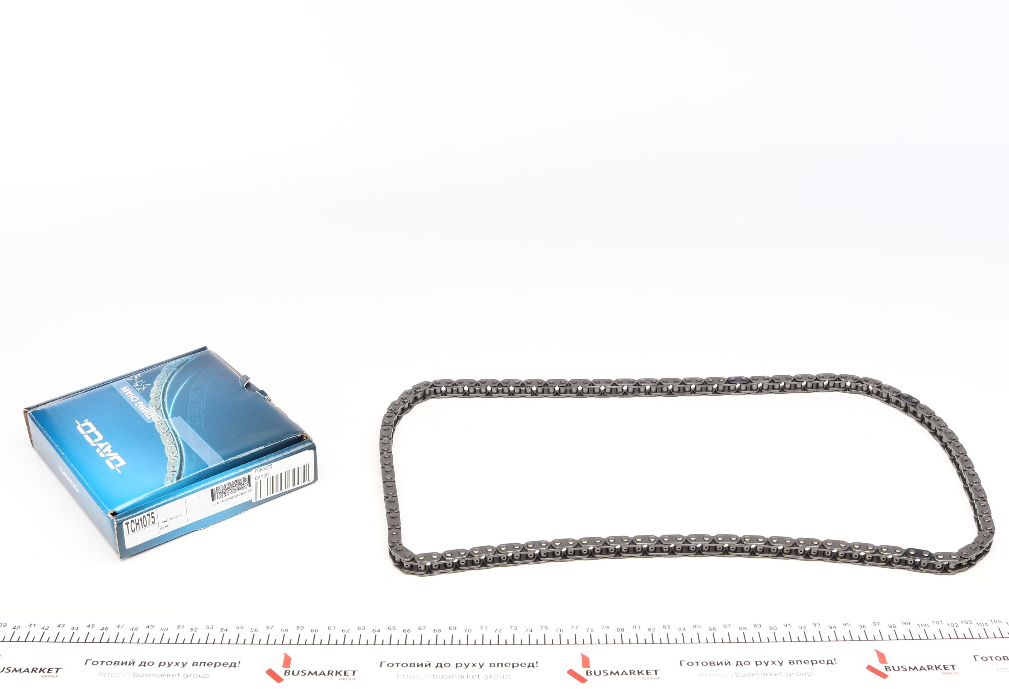 Цепь ГРМ Ford Transit 2.2TDCi 07-  z=132