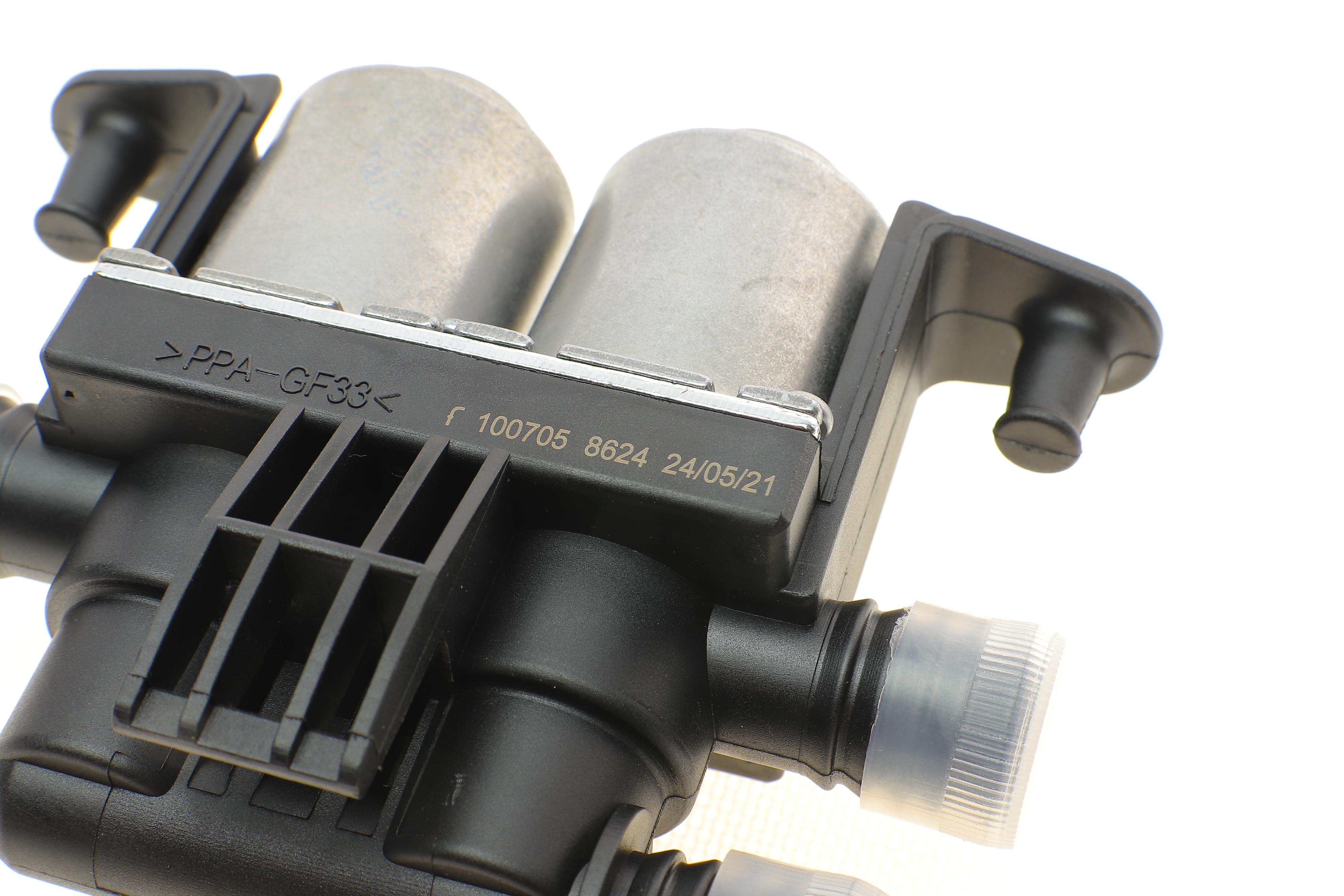 Кран печки BMW 5 (E39)/7 (E38)/X5 (E53) 95-06