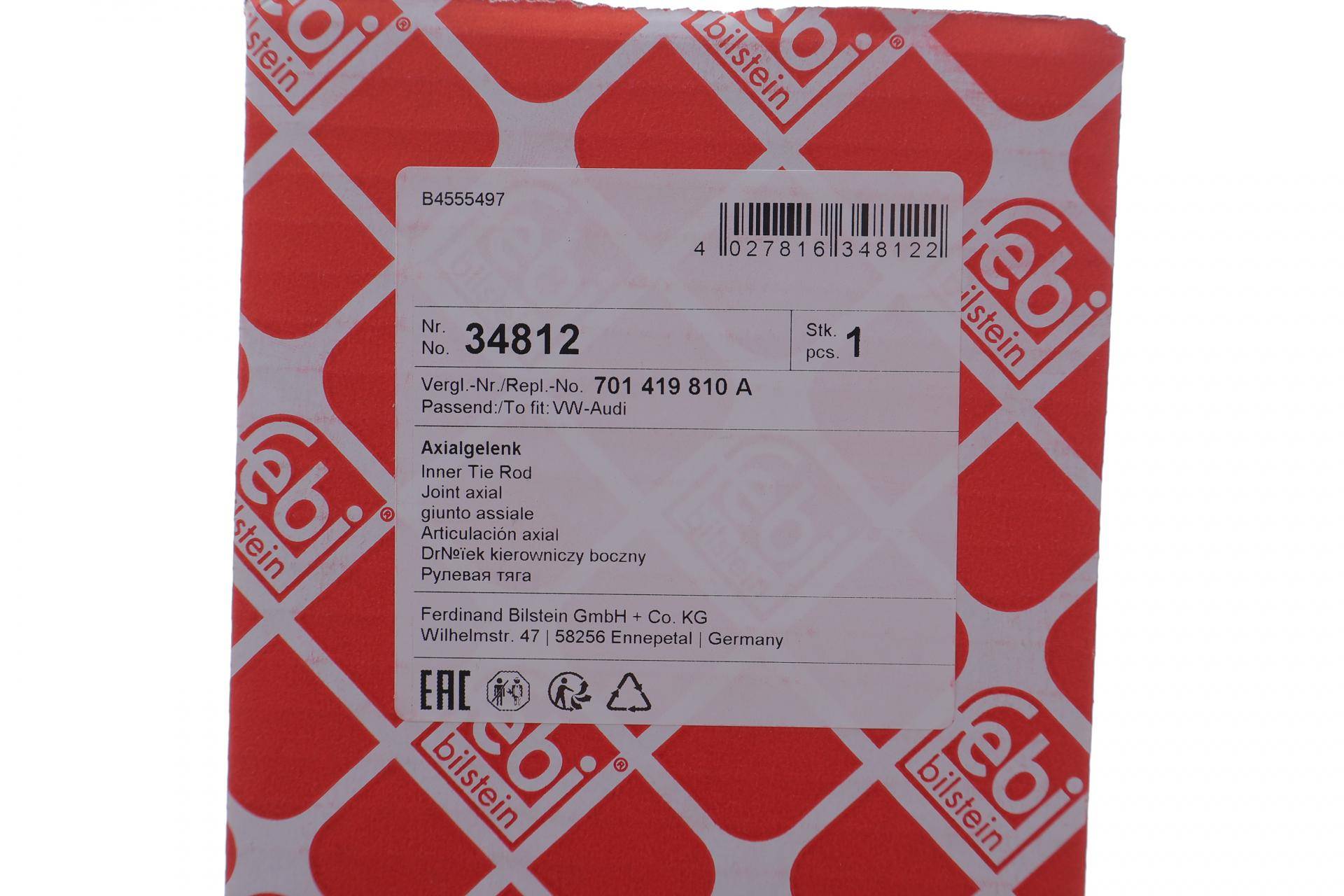 Тяга рульова VW T4 1.8/1.9D/2.0/2.4D/2.5TDI/2.8VR6, 91-03