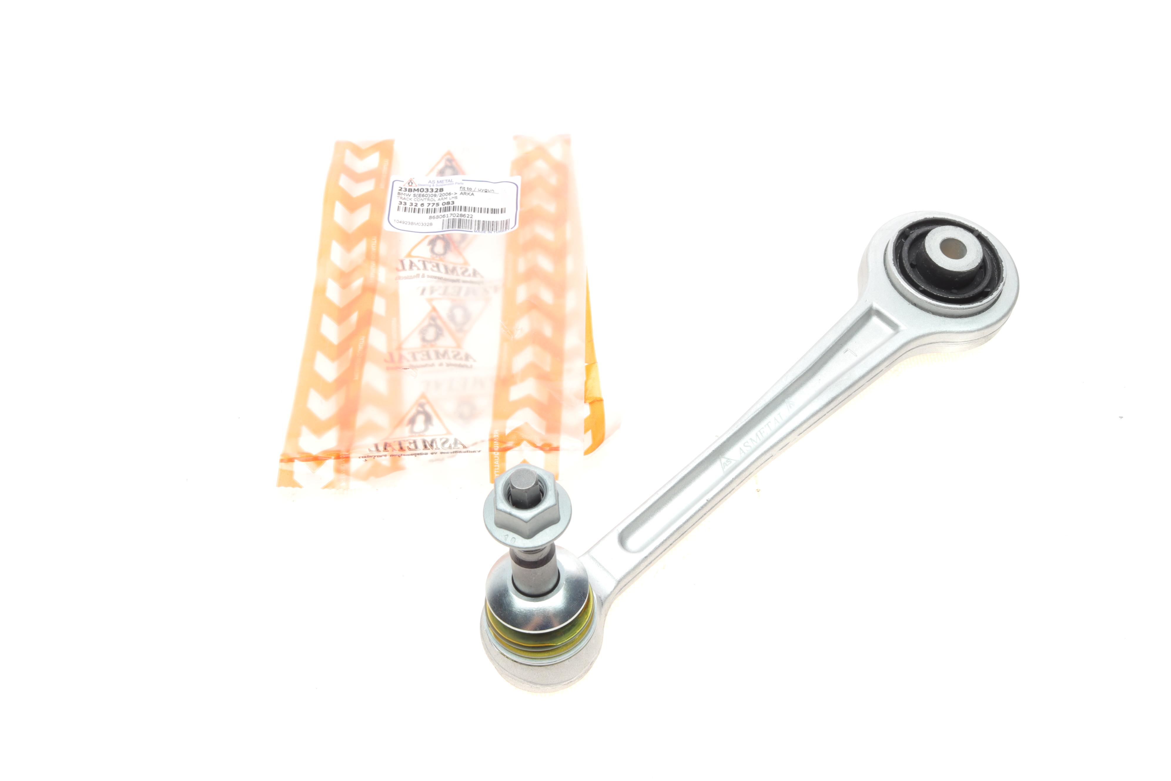 Важіль підвіски (задній) (L) BMW 5 (E60)/6 (E63)/7 (E65-E67) 01-10 M54/M57/N52/N53/N62/N73