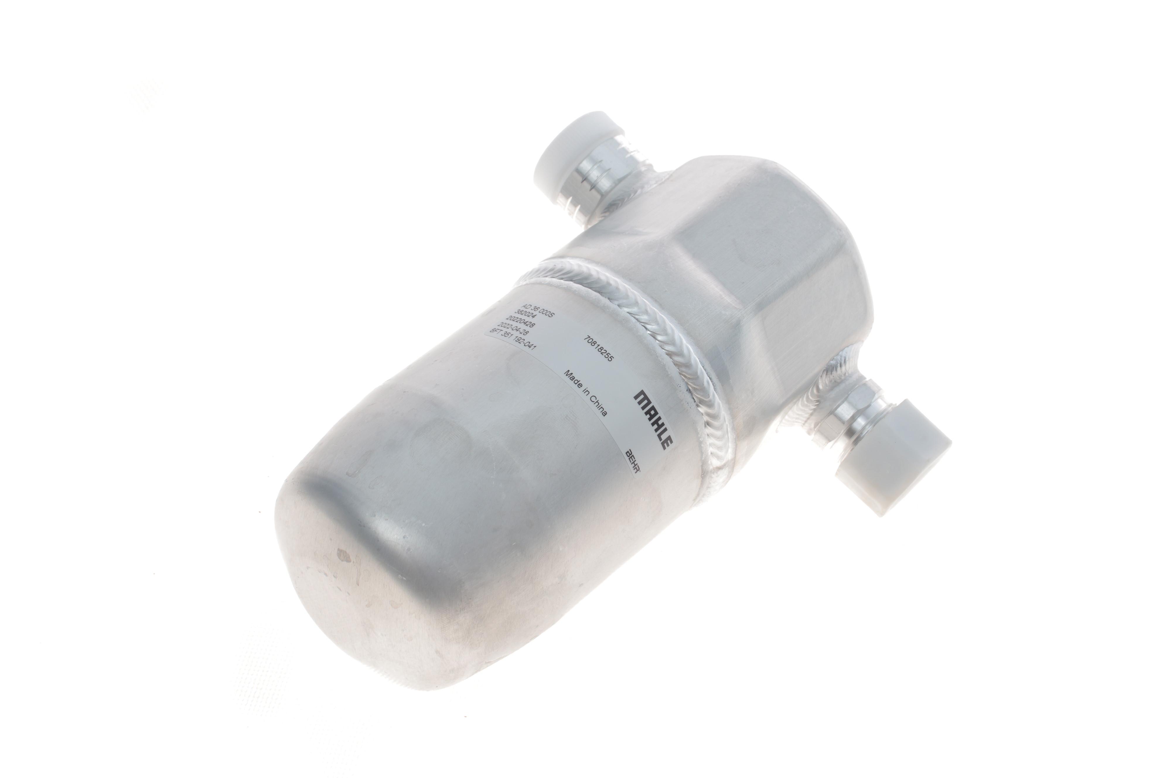 Осушитель кондиционера Audi A4/A6/VW Passat 1.6-4.2 87-05