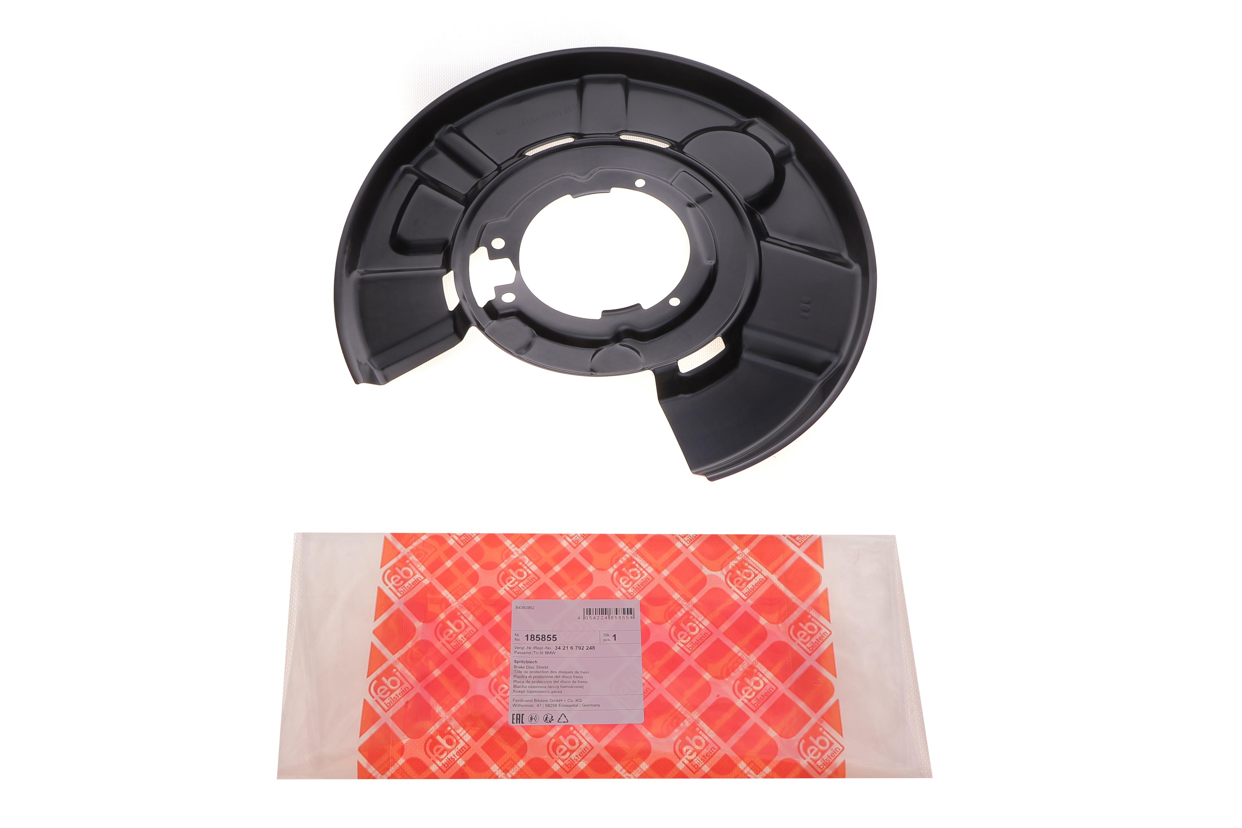 Захист диска гальмівного (заднього) (R) BMW 3 (E90/F30)/1 (E87)/4 (F32/F33) 05-