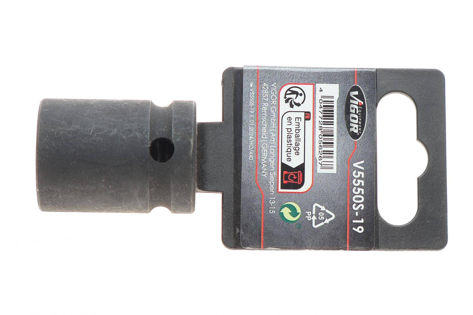 Головка торцева ударна 1/2" 19 мм