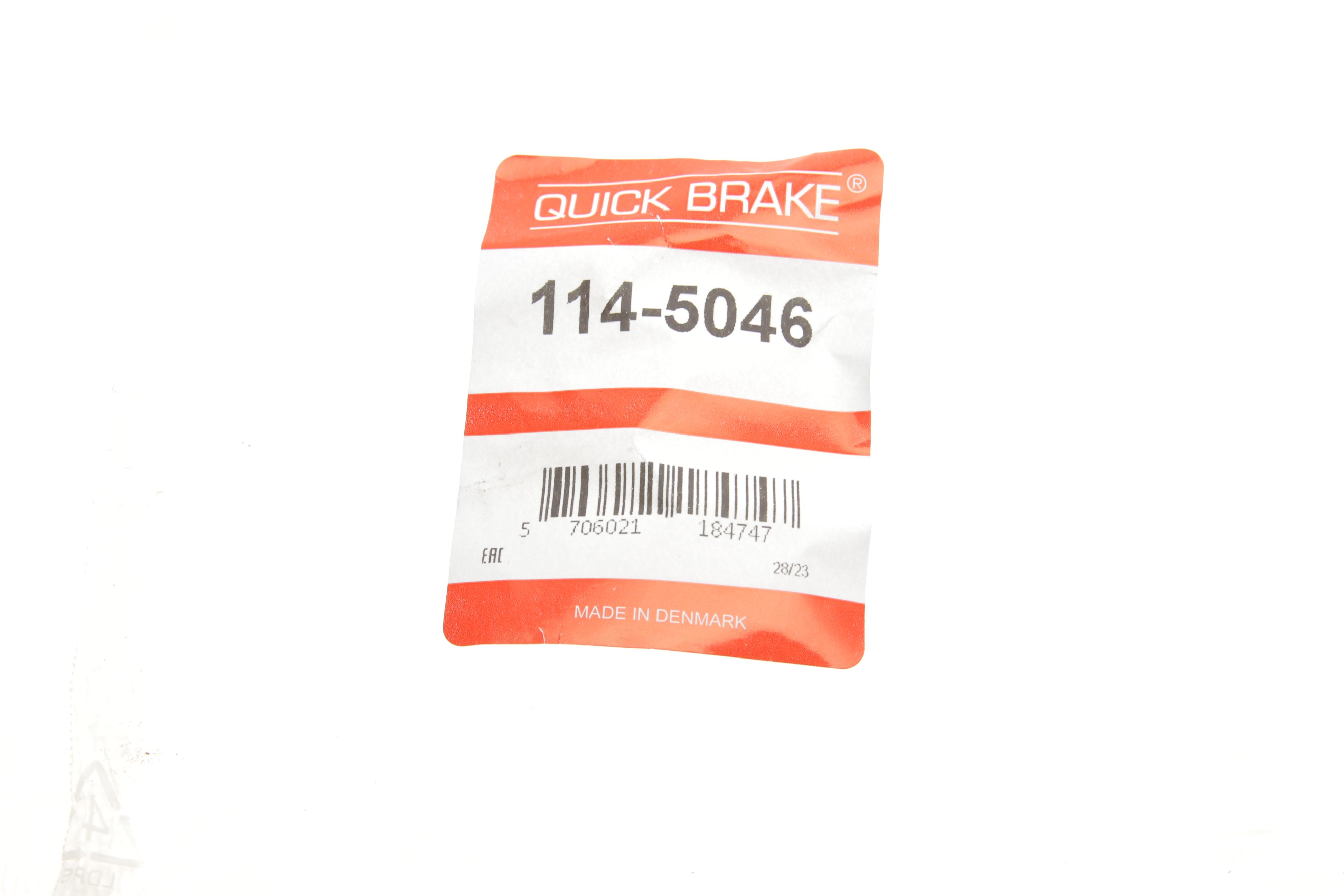 Ремкомплект супорта (переднього) Hyundai Accent I 94-00/I10/I20 08- (d=51mm) (+ поршень)