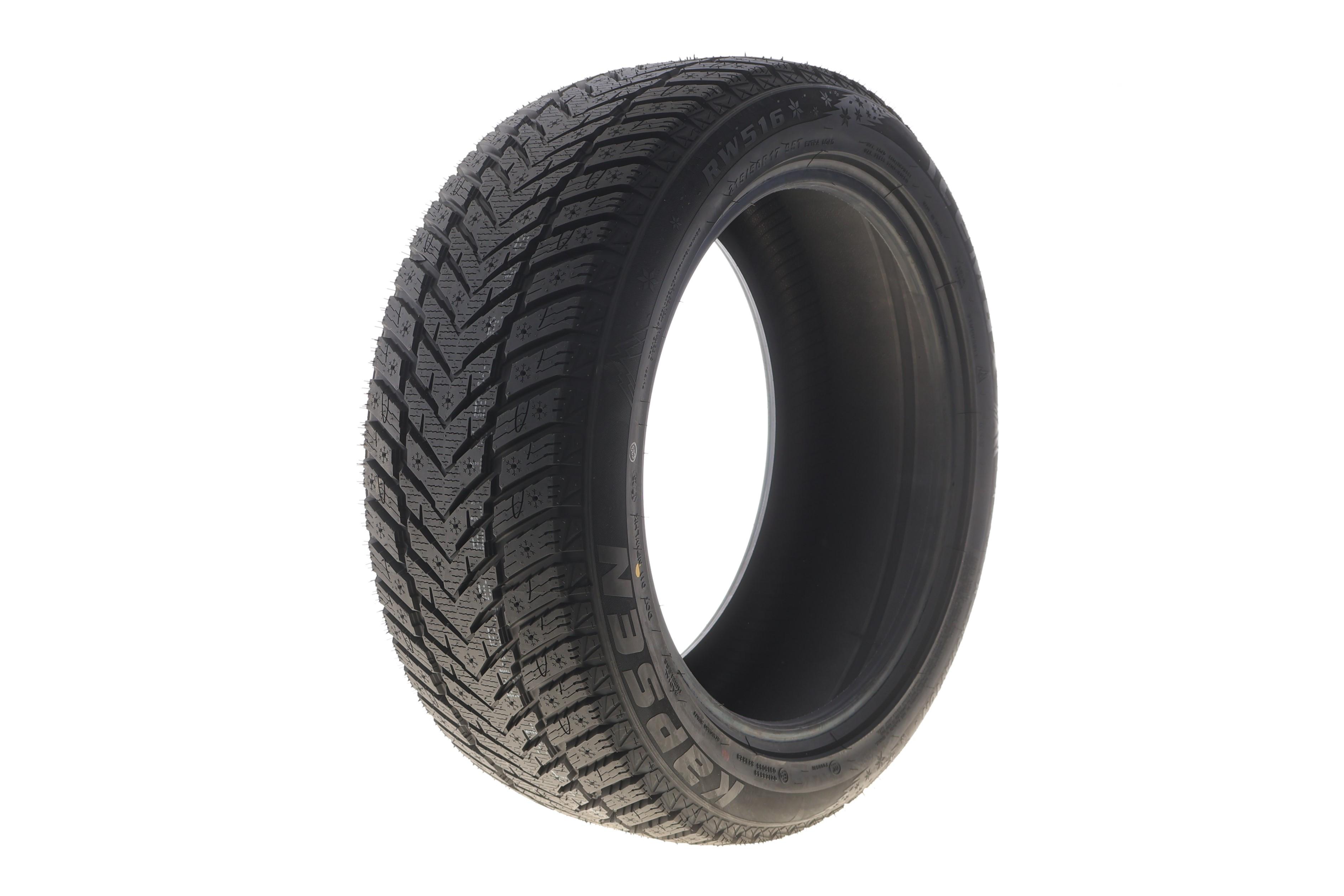 Шина IceMax RW516 215/50 R17 XL 95T (зимняя)