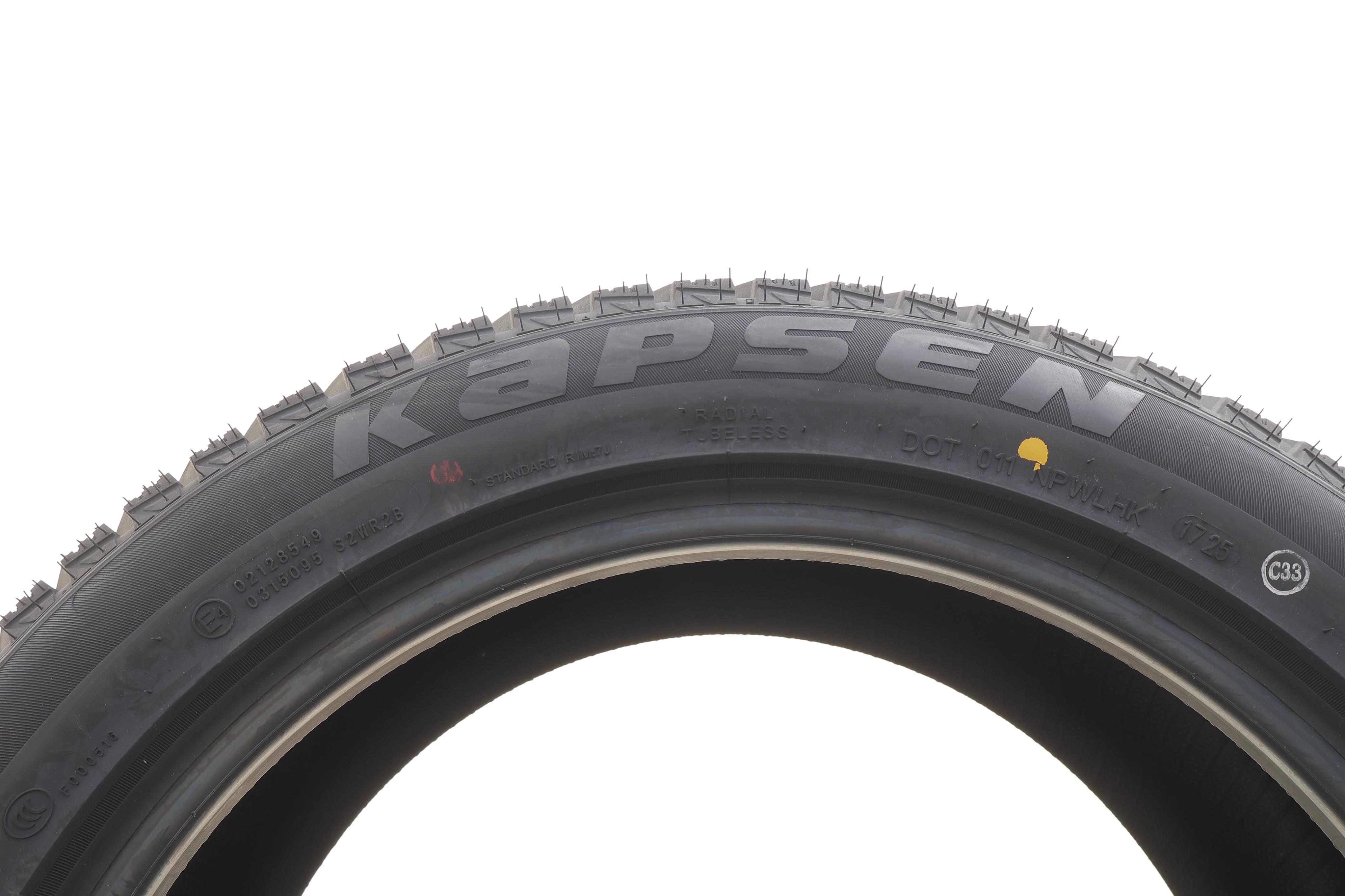 Шина IceMax RW516 215/50 R17 XL 95T (зимняя)