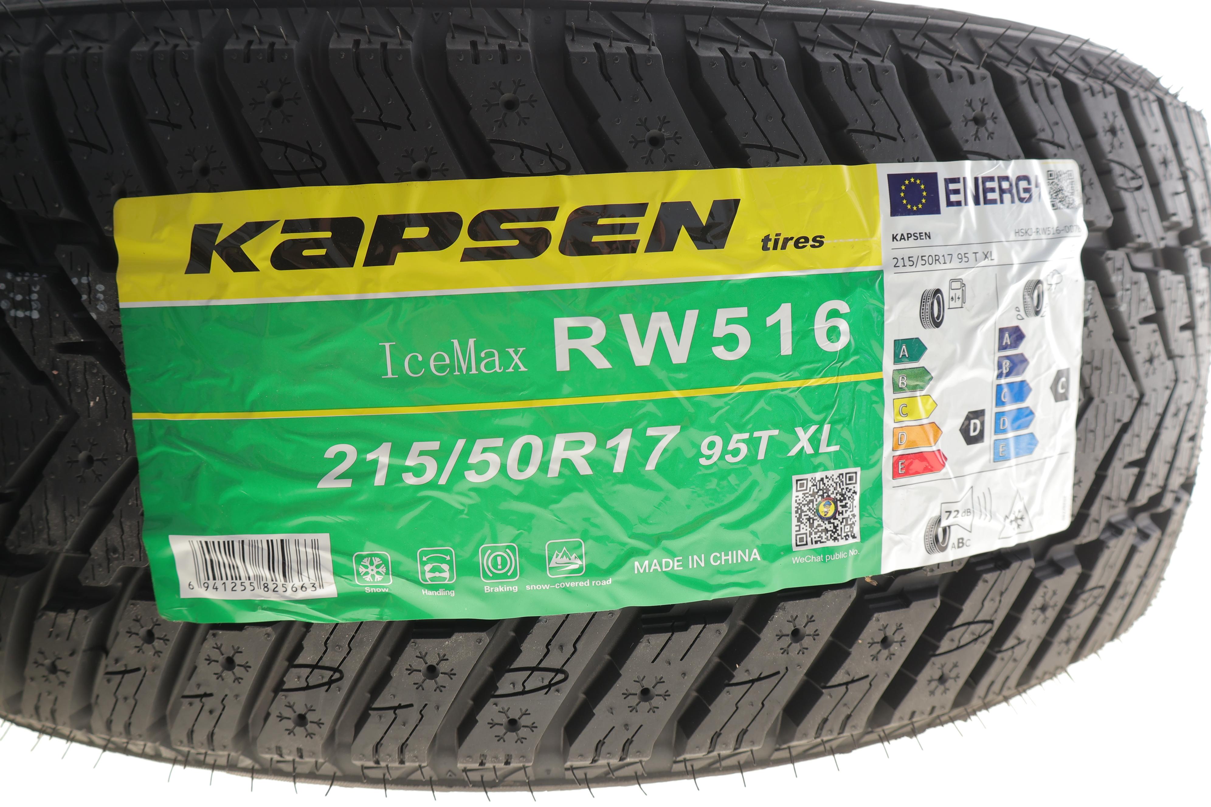 Шина IceMax RW516 215/50 R17 XL 95T (зимняя)