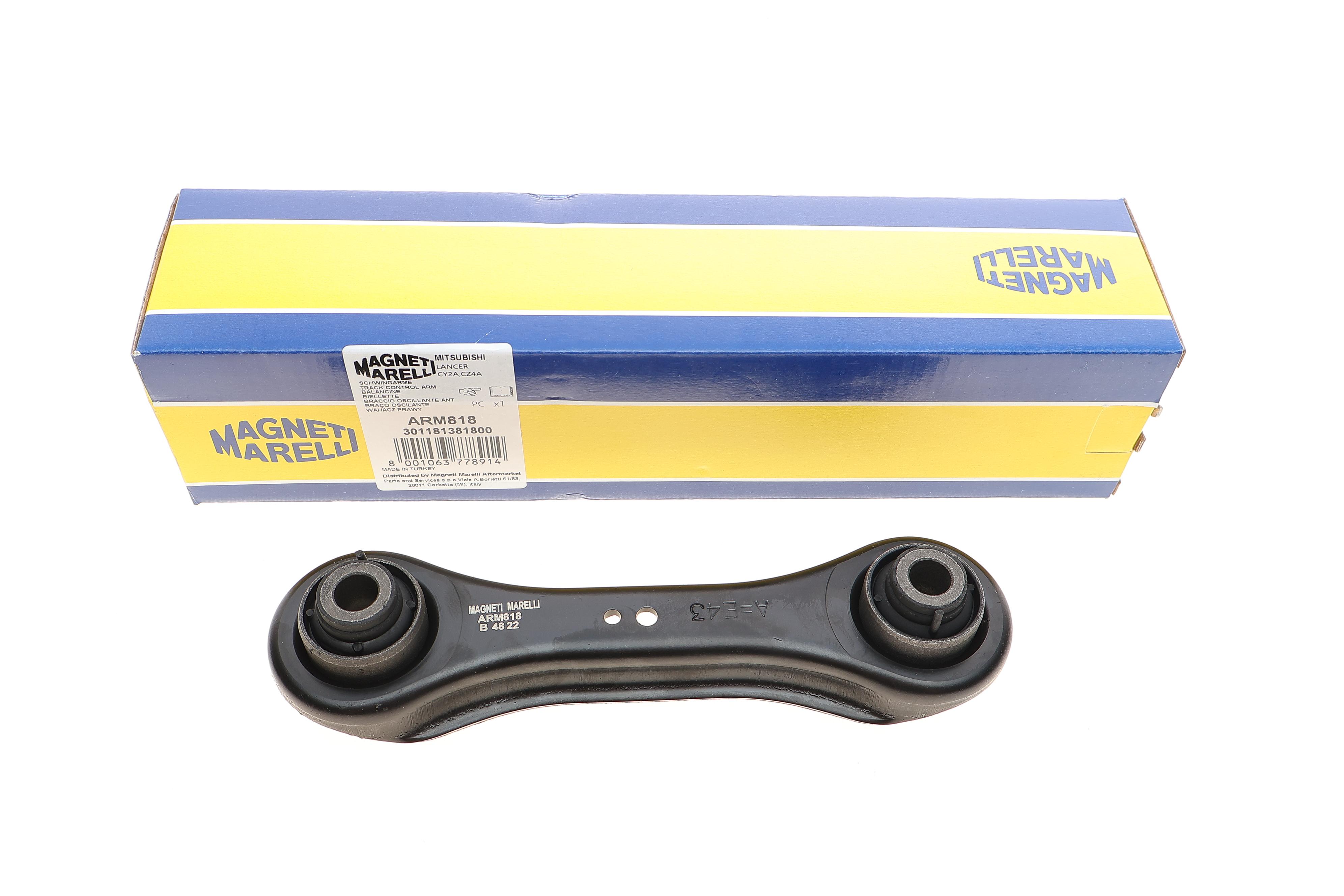 Важіль підвіски (задній) Mitsubishi Lancer VIII/Outlander II 06- (ARM818)