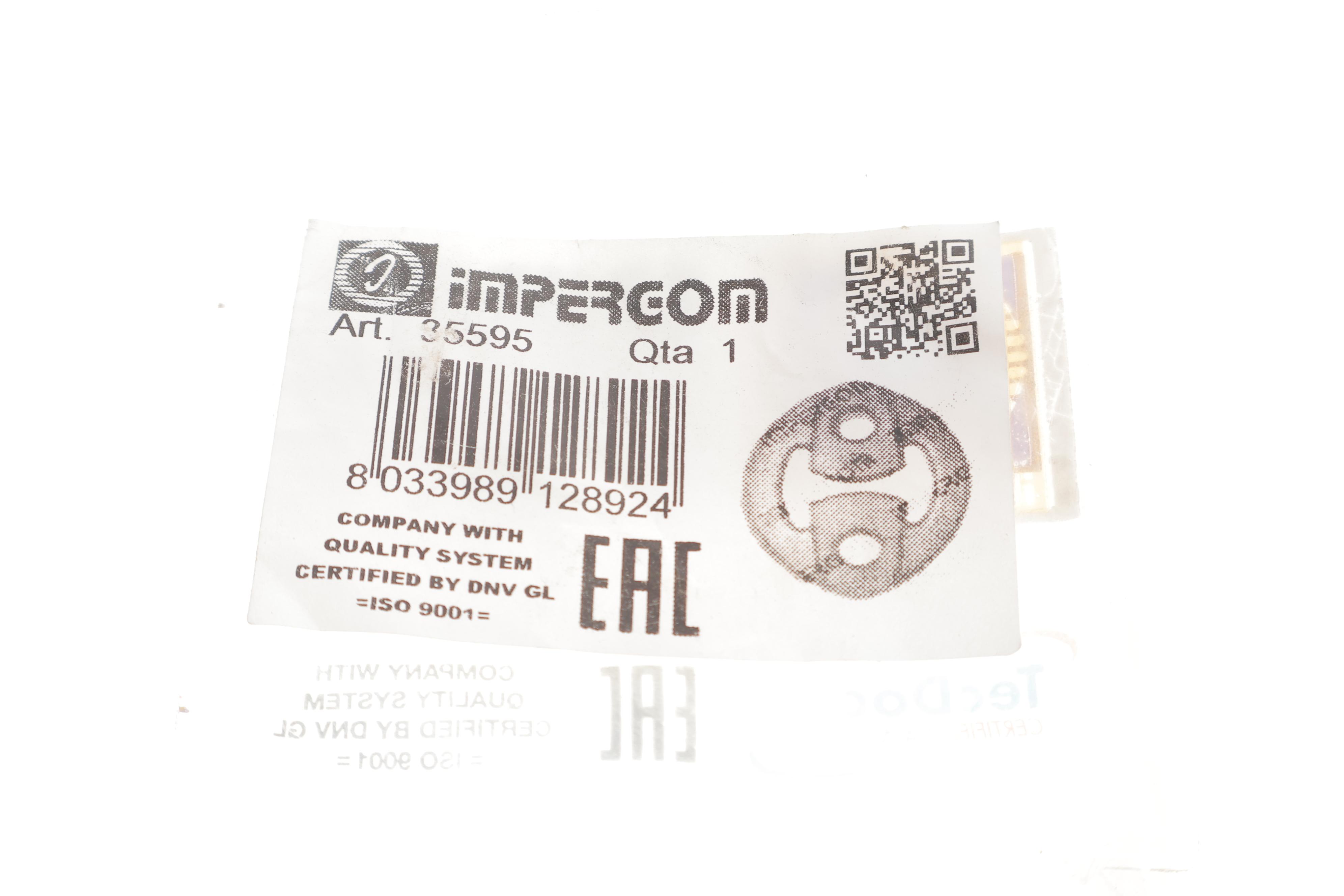 Гумка глушника Ford Transit 2.2/2.4TDCi/2.5DI 94-14