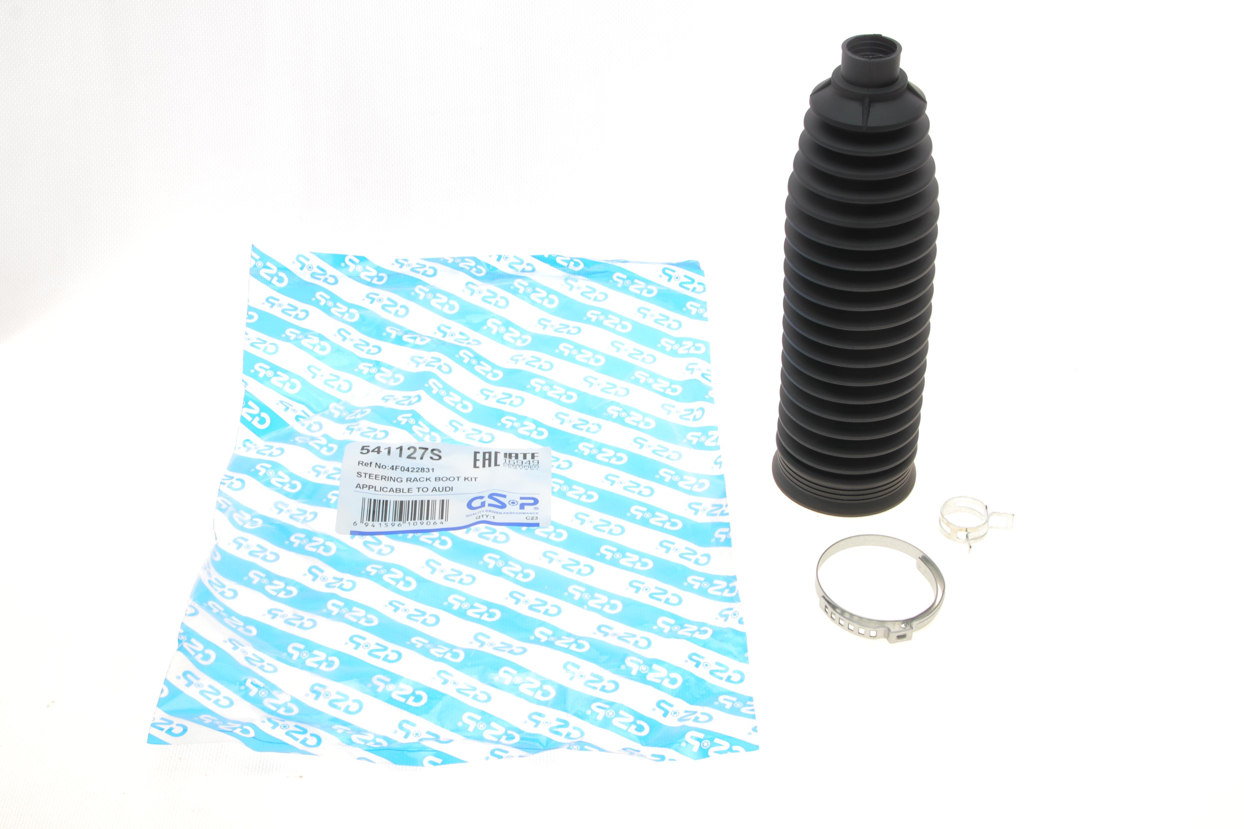 Пыльник рейки рулевой Audi A6 04-11