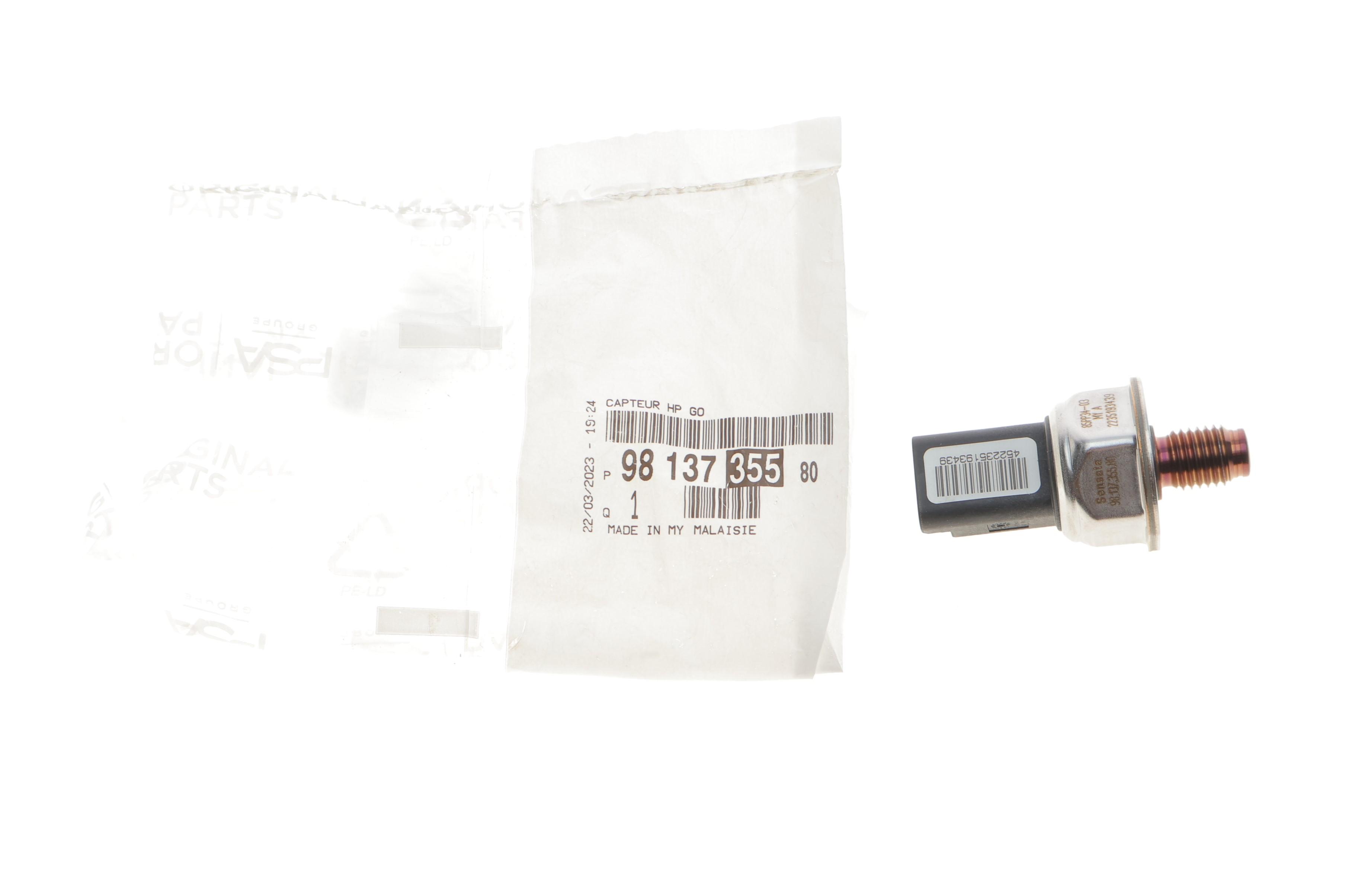 Датчик давления топлива Citroen Berlingo 1.6HDI 05-