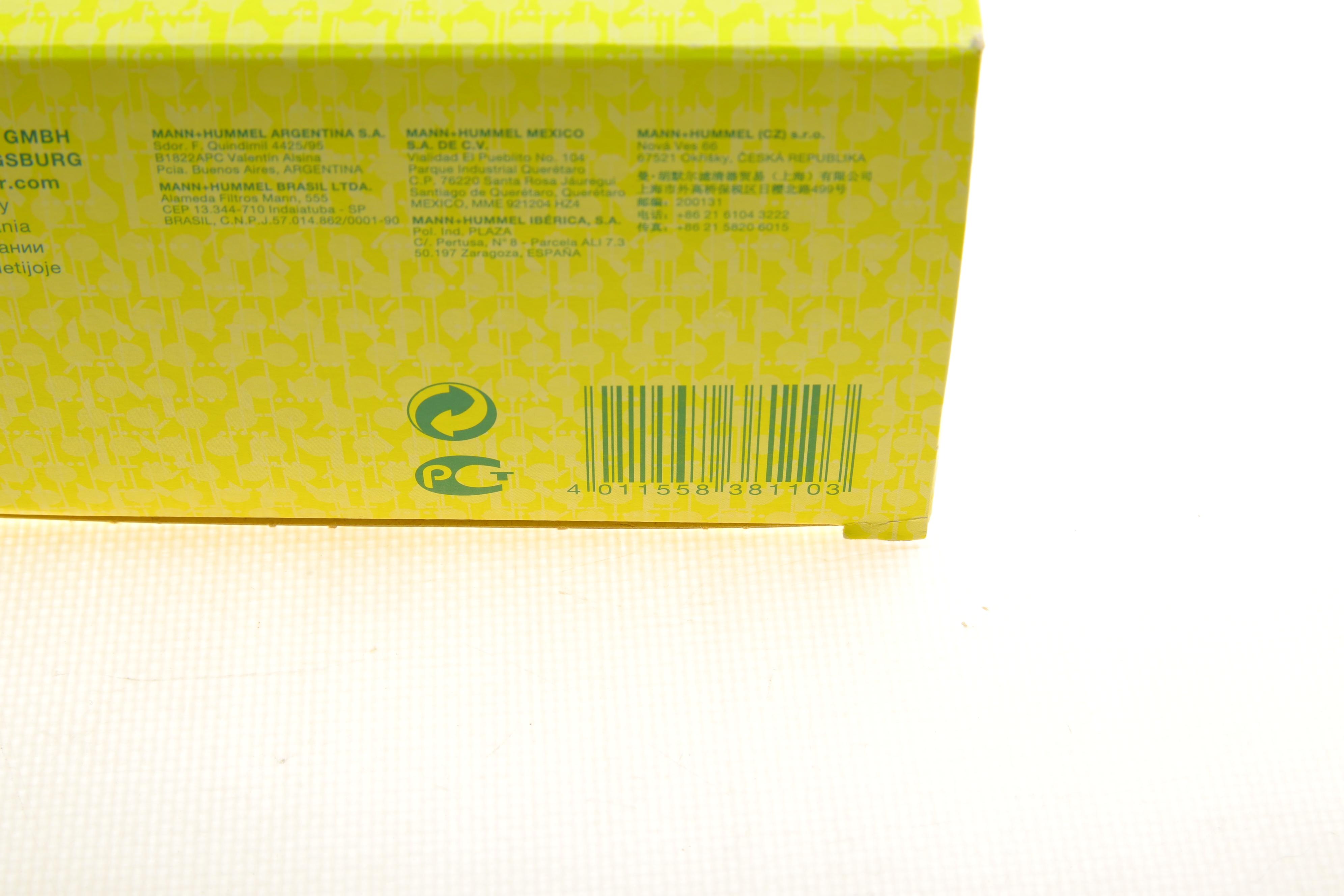 Фильтр воздушный Renault Clio 1.5dCi/1.6 16V/2.0 16V 05-14