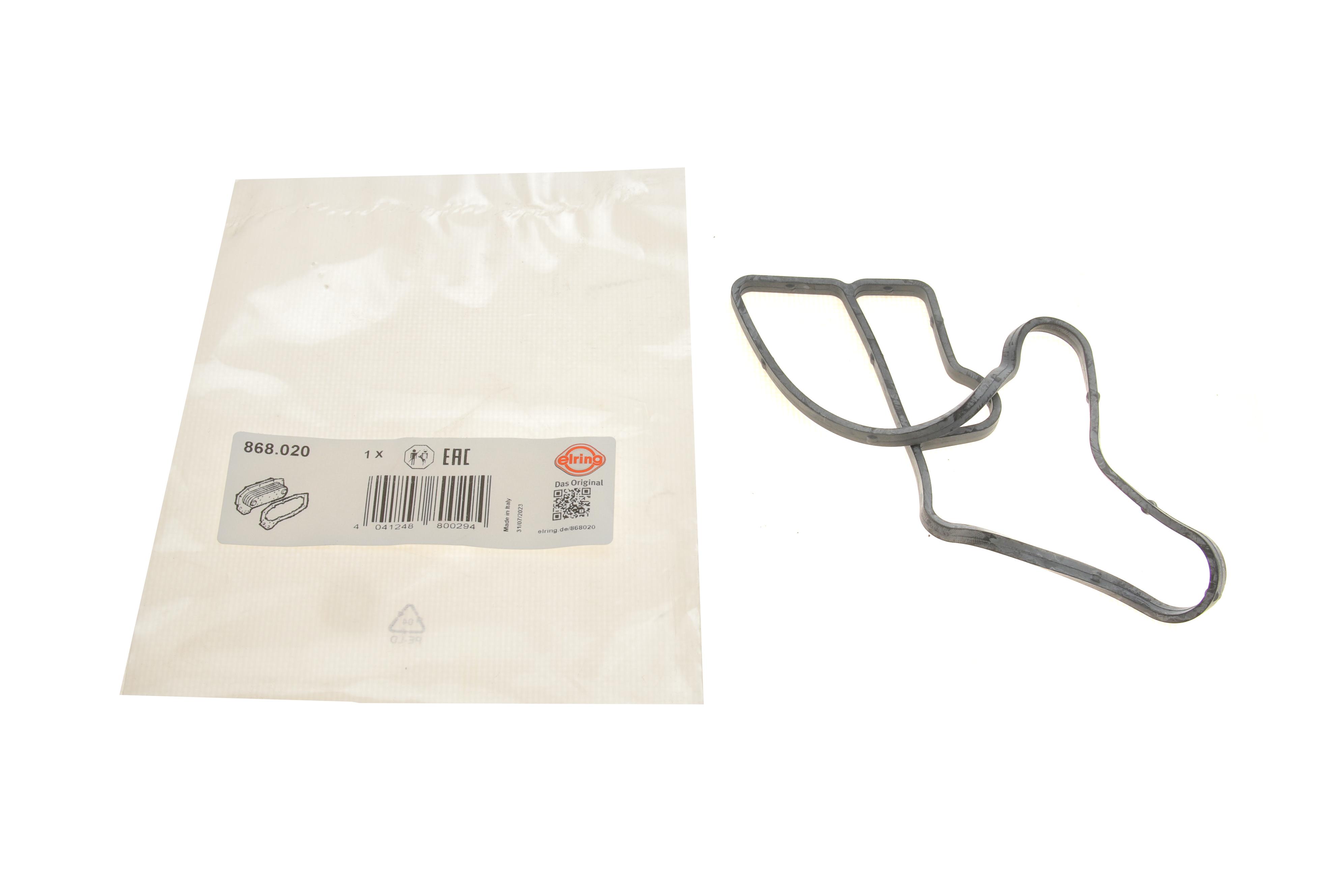 Прокладка радиатора масляного Fiat Doblo 1.6D/Opel Combo 1.6 CDTI 10-