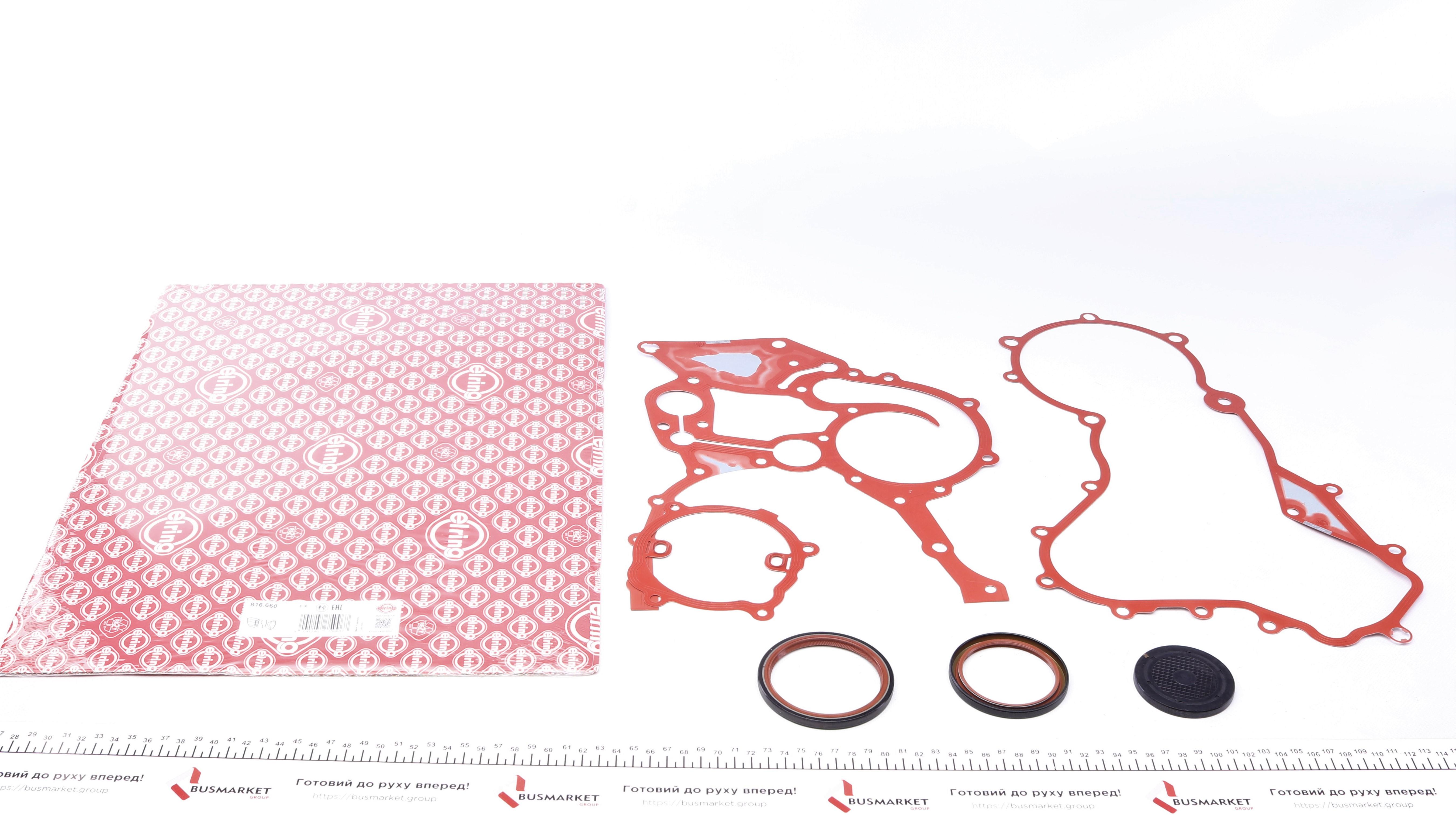 Прокладка крышки ГРМ Renault Master/Trafic 2.2/2.5dCi 01- (к-кт)