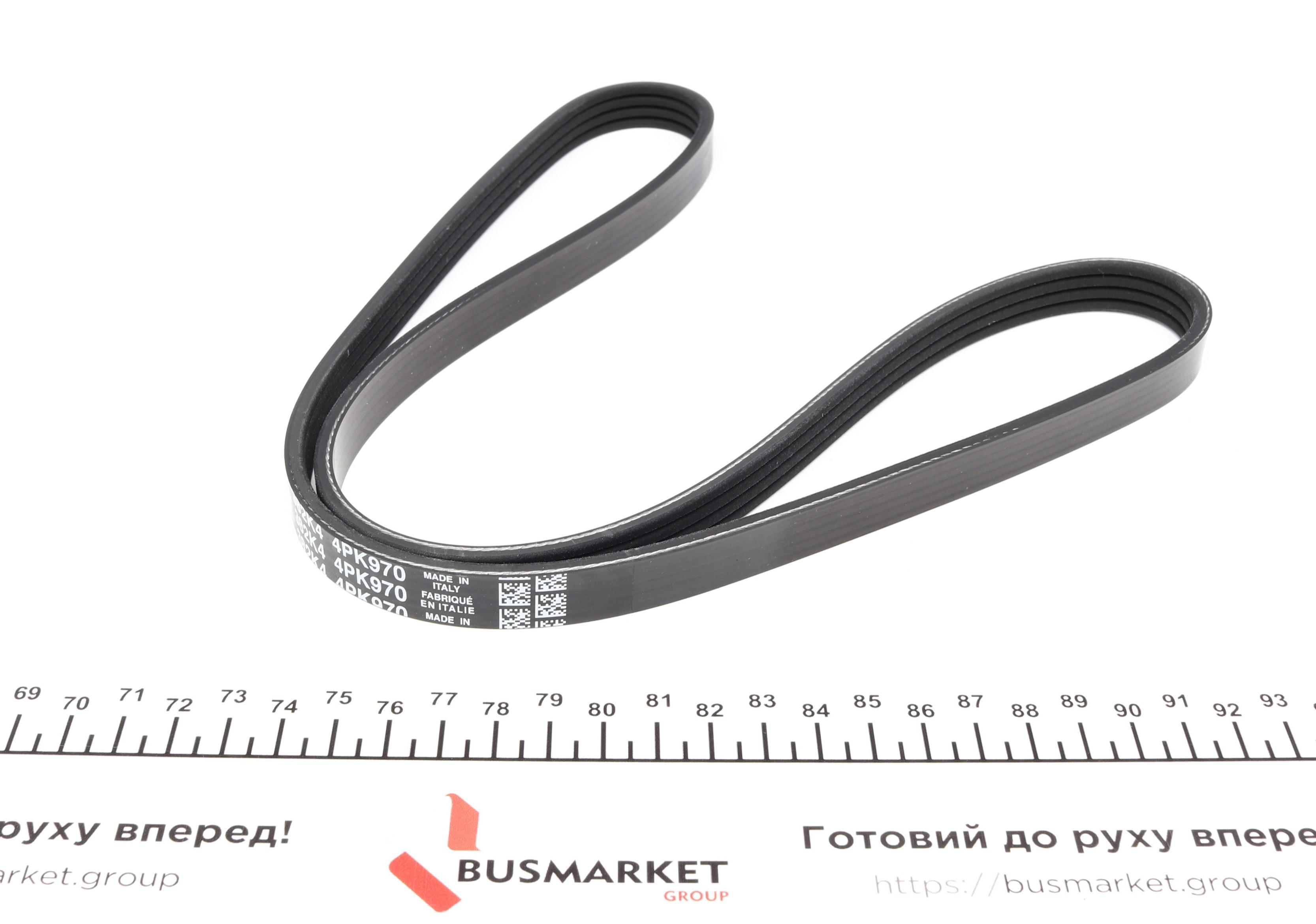 Ремінь генератора BMW 3 (E46)/Kia Rio 00-05