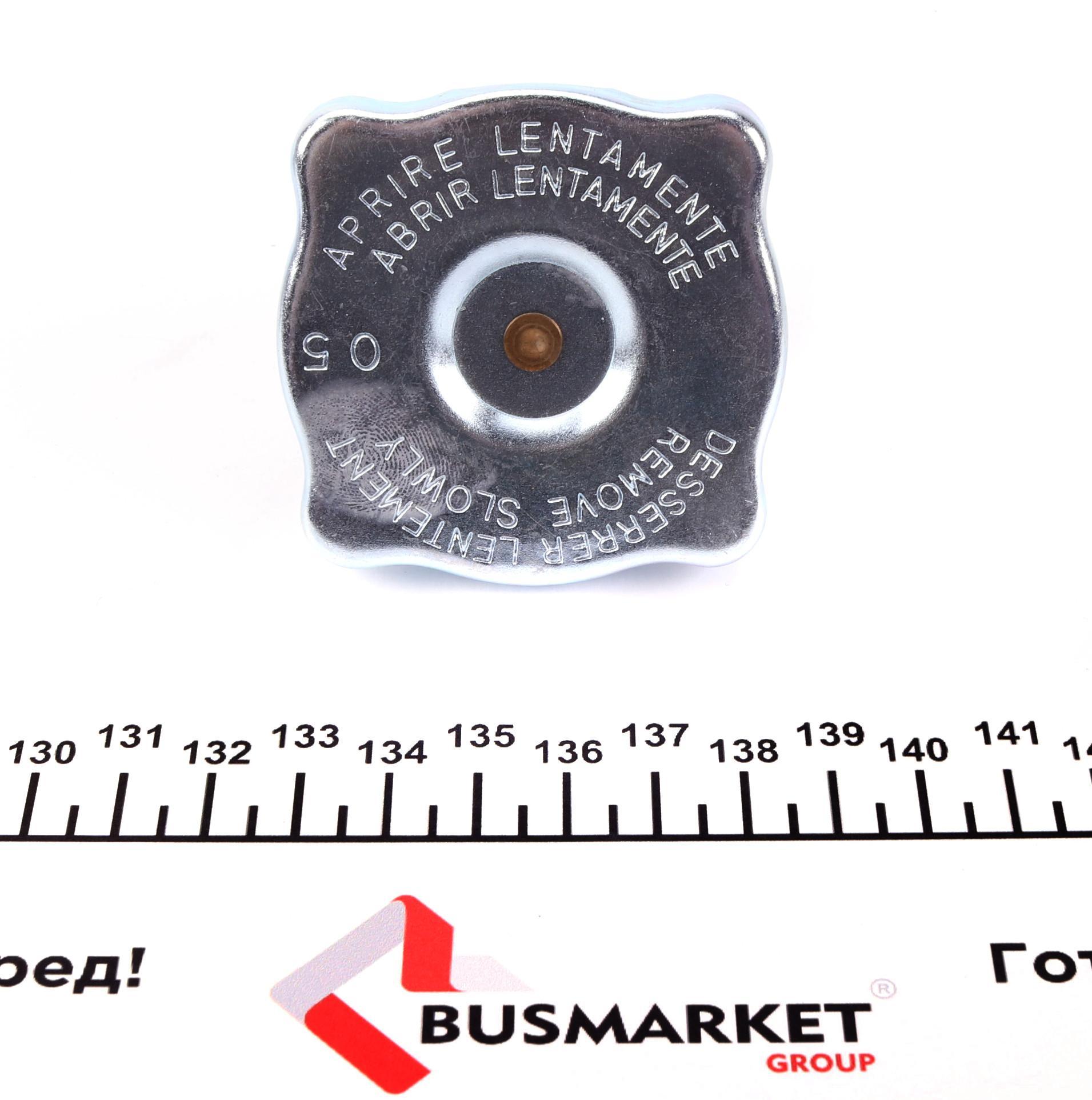 Крышка радиатора Fiat Ducato 2.5D/MB 190 (W201)/E-class (W124) -96