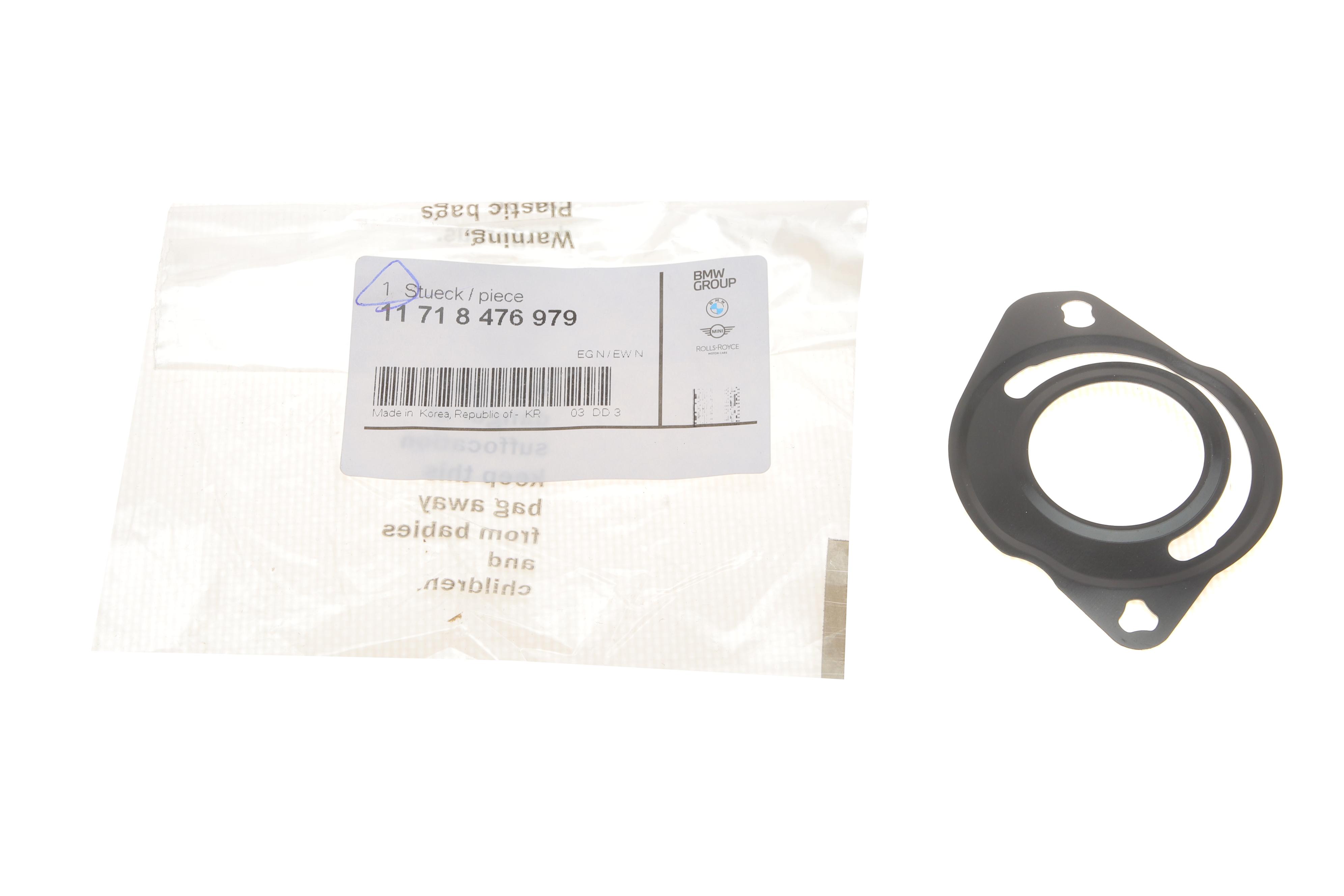 Прокладка клапана EGR BMW 7 (G11) 20- B57