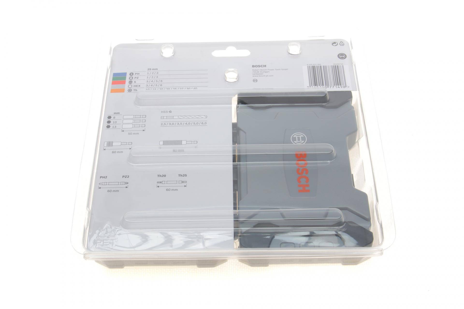 Набір біт комбінований 35 од.