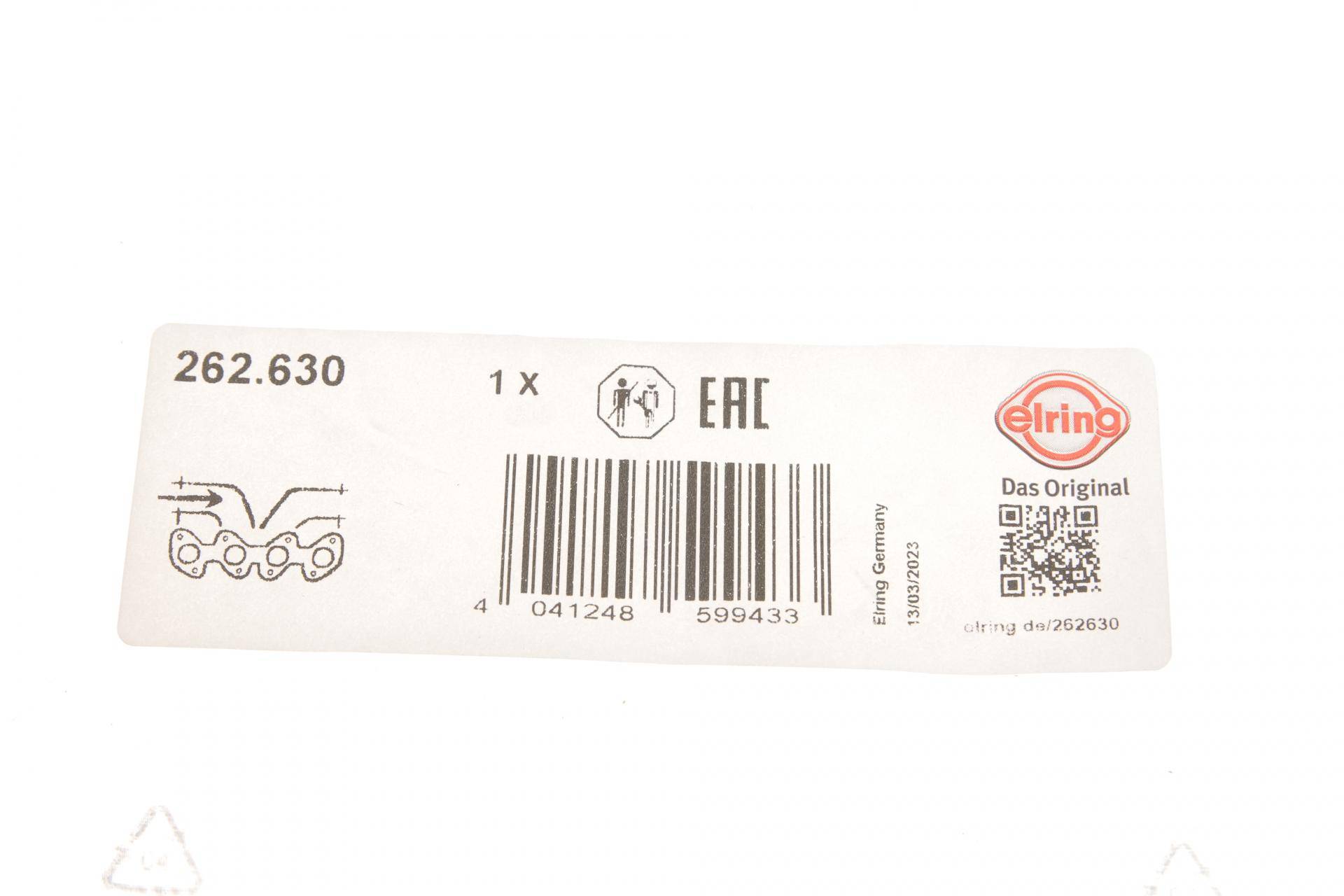 Прокладка колектора впускного VW Crafter 2.0TDI