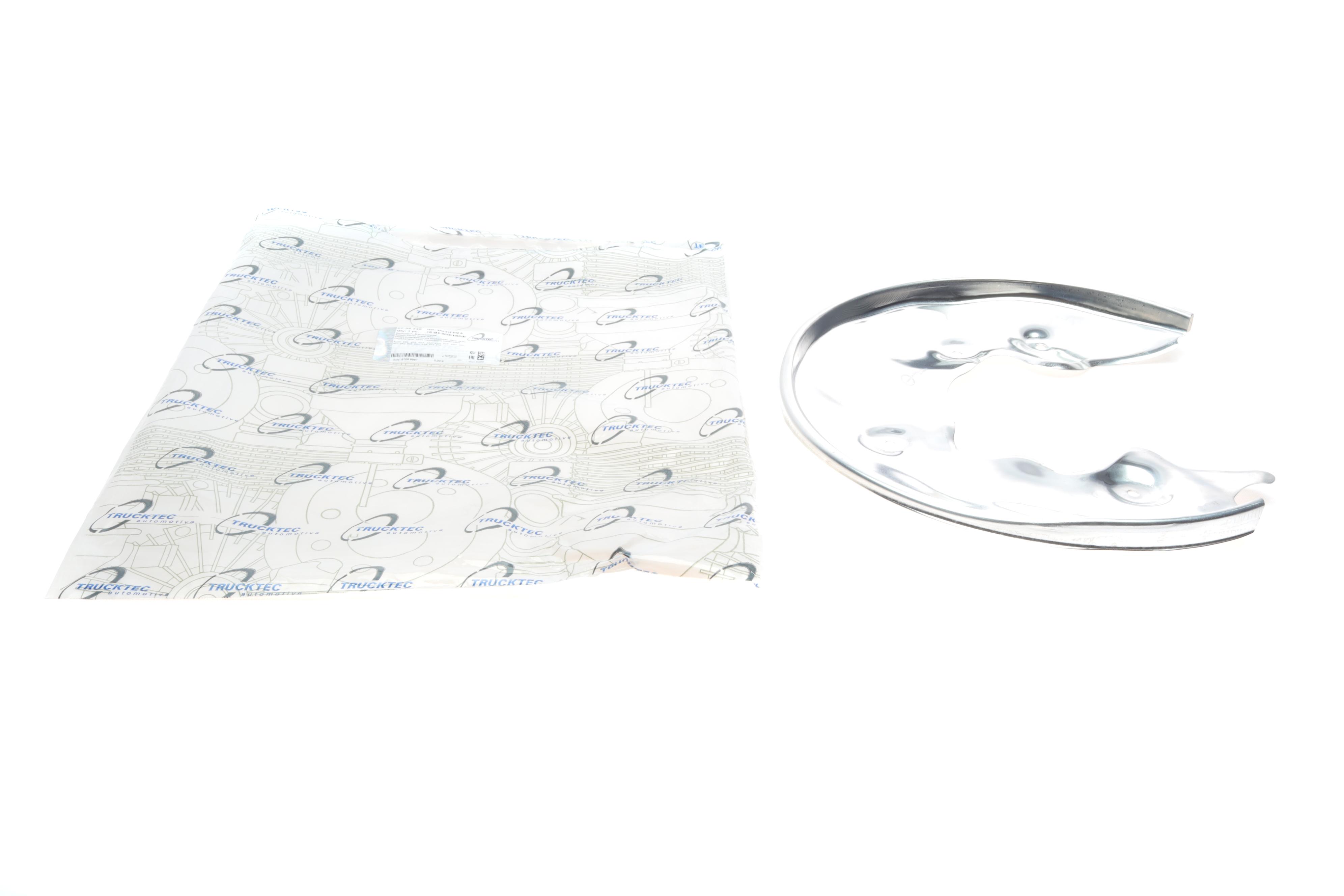 Захист диска гальмівного (заднього) (R) Audi A4/A5/A6 07-18