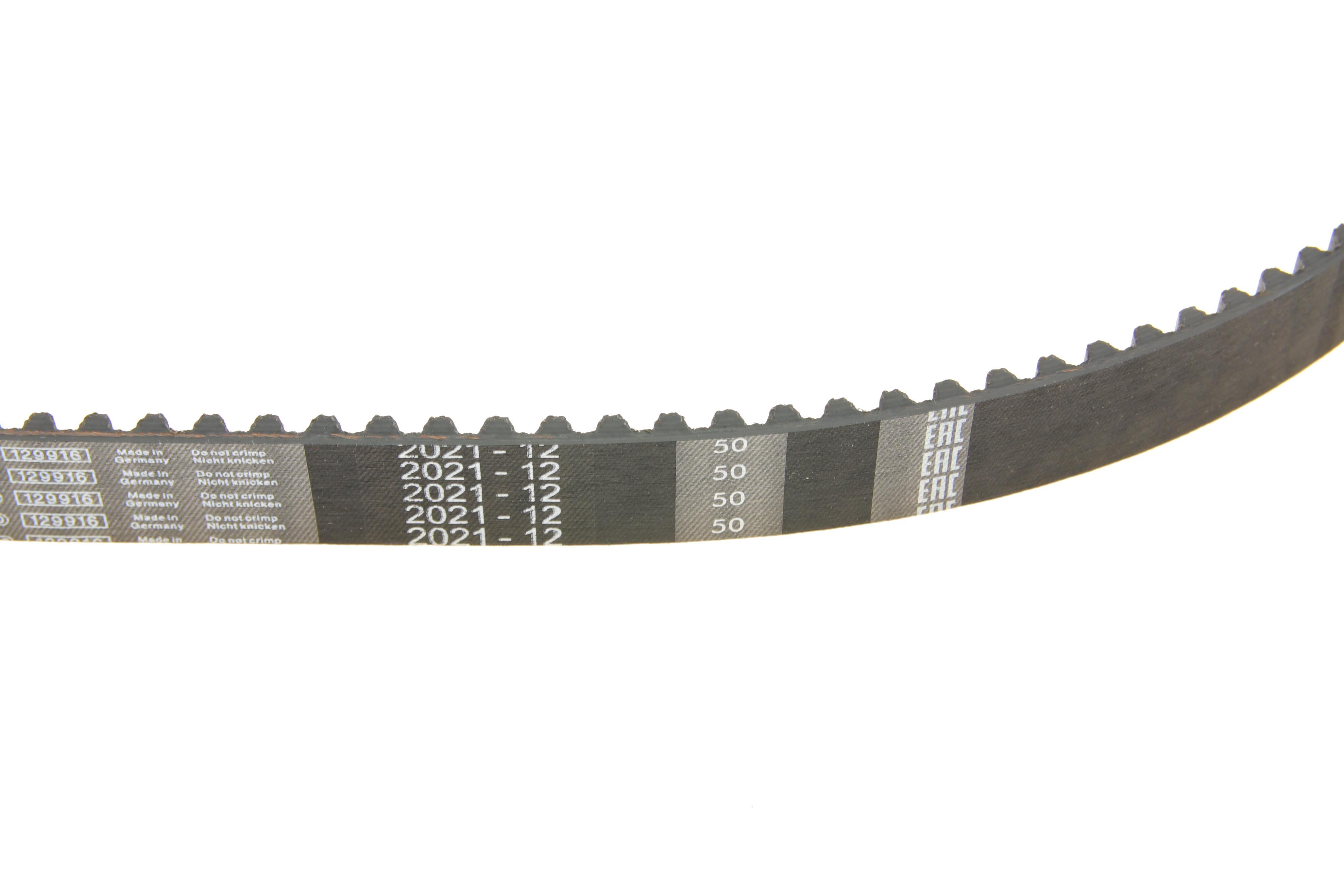 Ремінь ГРМ VW Golf IV/VW Passat/Audi A4/A6 1.8T/2.0i 96-05/Skoda Octavia 1.8i/T 96-10 (150x23)