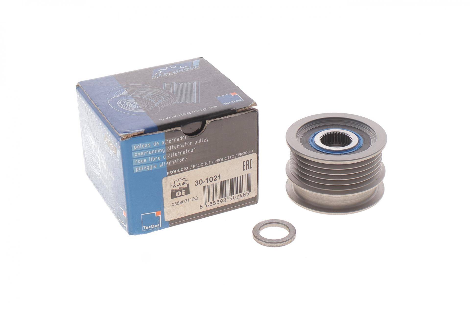 Шків генератора VW T5 1.9/2.5 TDI/Caddy 1.4/1.6i/1.9-2.0 TDI 95-15