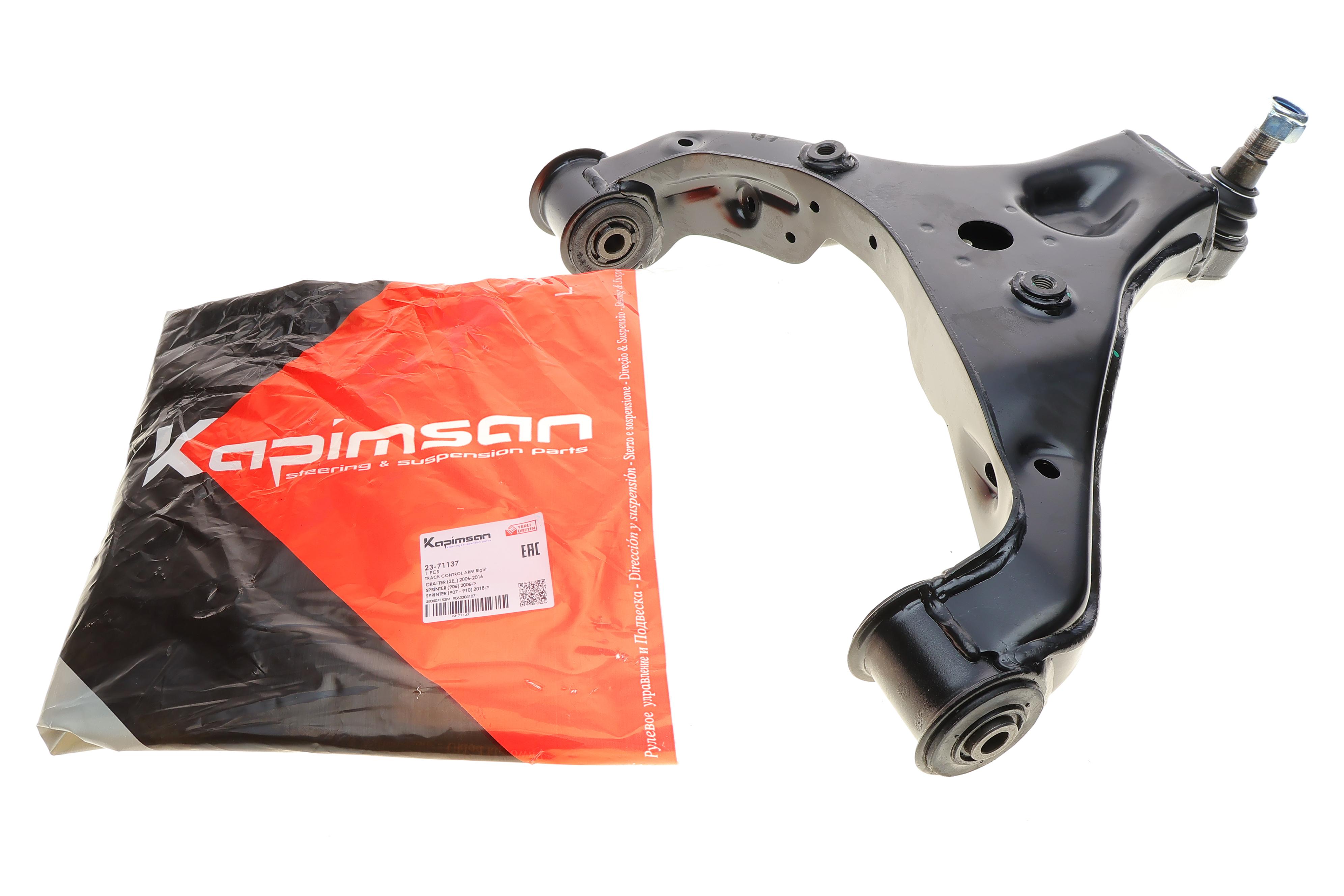 Важіль підвіски (передній) (R) MB Sprinter (W906)/VW Crafter (30-35) 06-