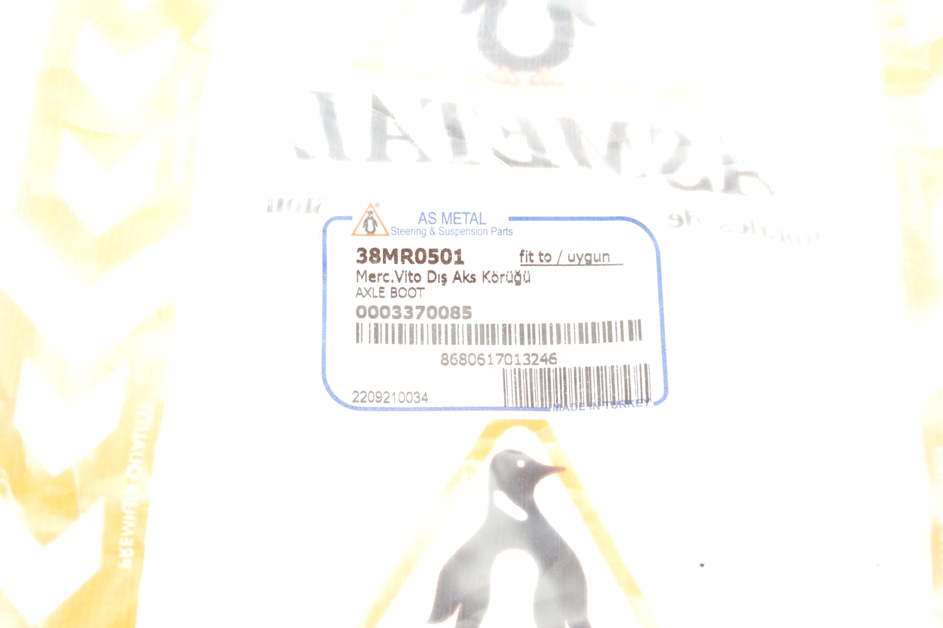 Пильник ШРКШ (зовнішній) MB Vito (W638) TDI 96-03