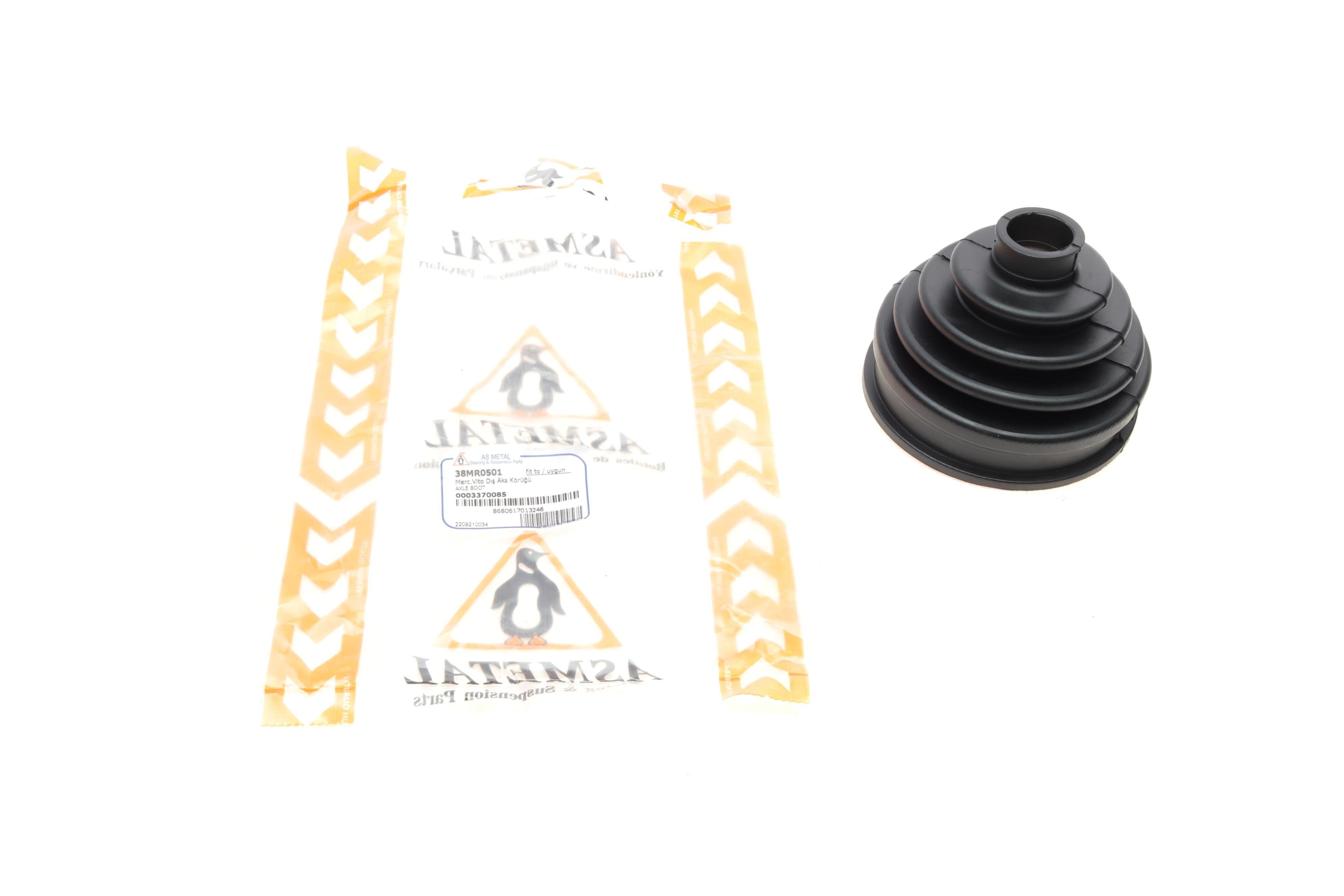 Пыльник шруса (наружный) MB Vito (W638) TDI 96-03