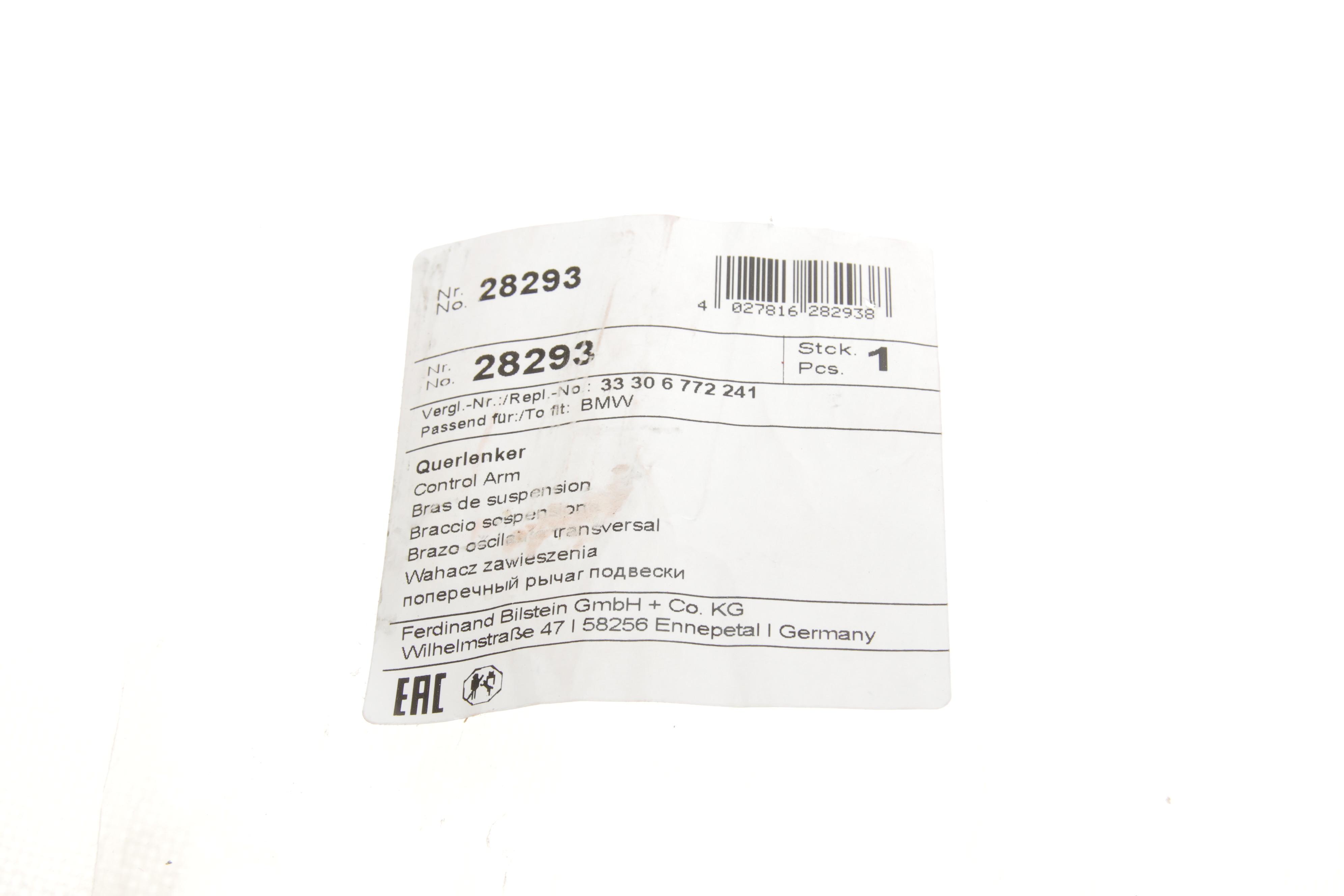 Важіль підвіски (задній/зверху/ззаду) (L) BMW 5 (E39) 95- M47/M52/M54/M57/M62/N52