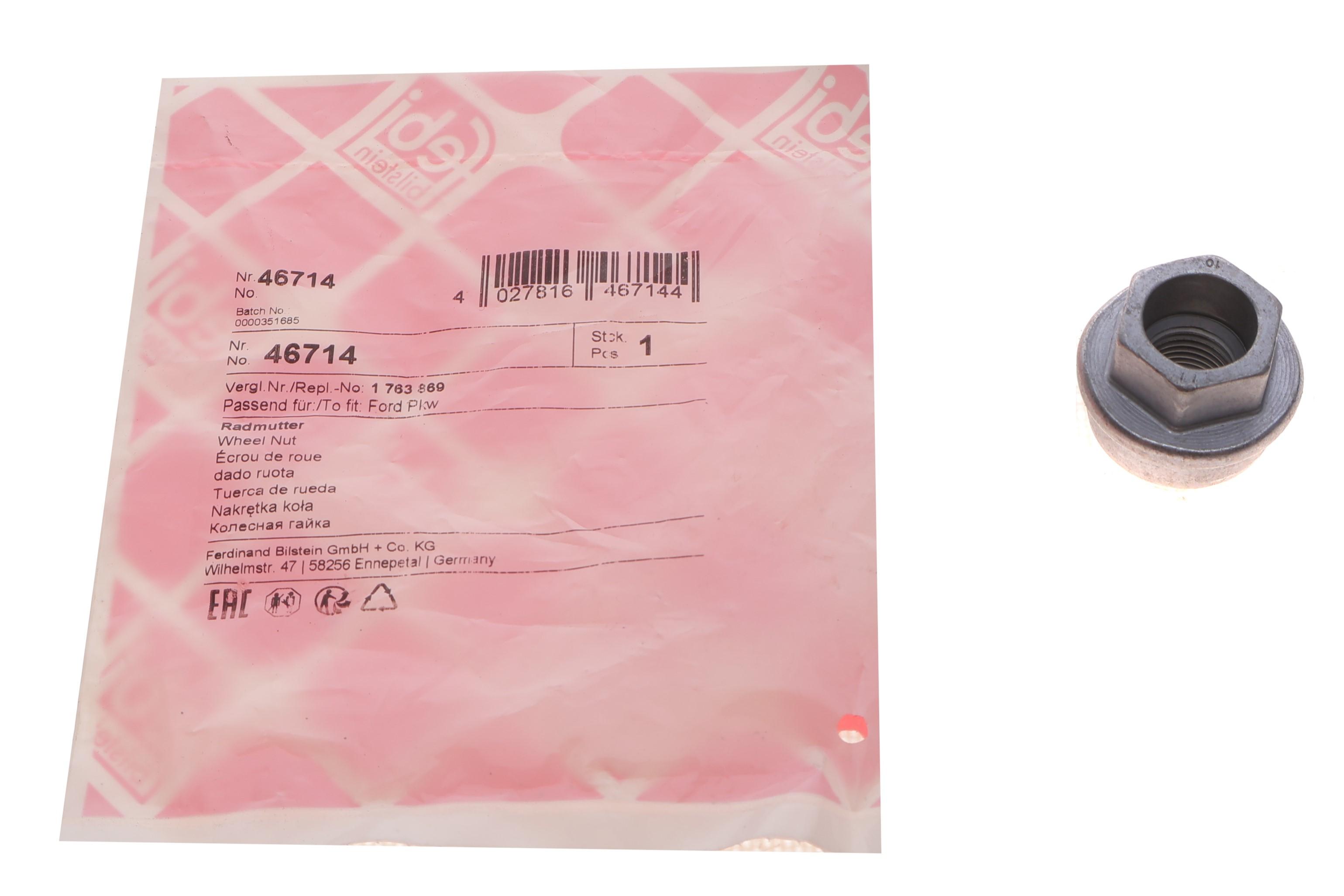 Гайка колісна Ford Transit/Tesla Model S/3/X 12- (M14x1.5)