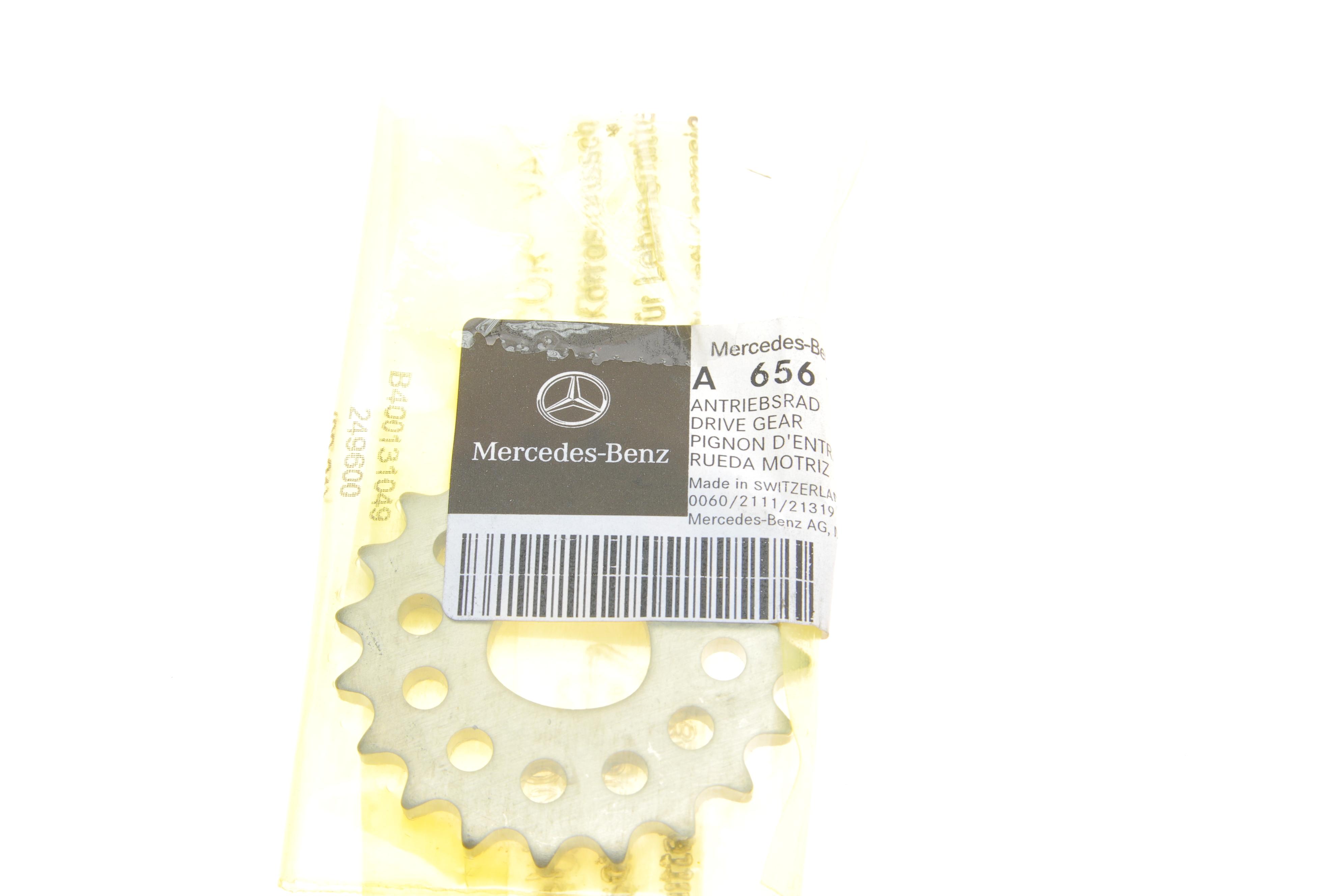 Шестерня насосу масляного MB E-class (W213) 16- OM 656/OM654/OM651/M278