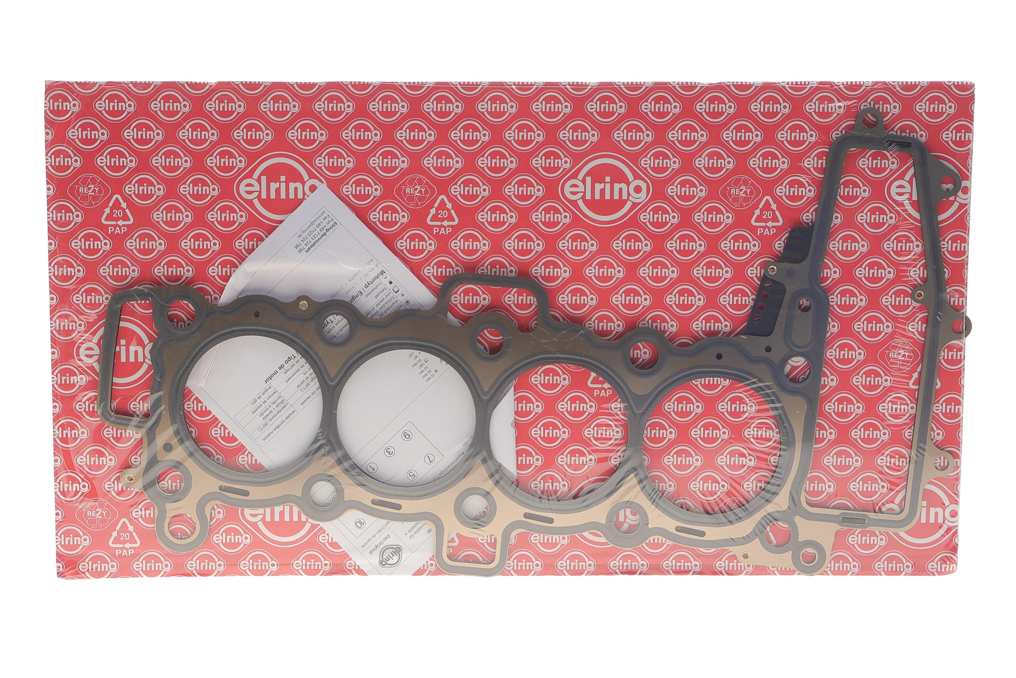 Прокладка ГБЦ Land Rover Defender/Discovery/Range Rover 2.0D 14- (4 метки) (1.60mm)