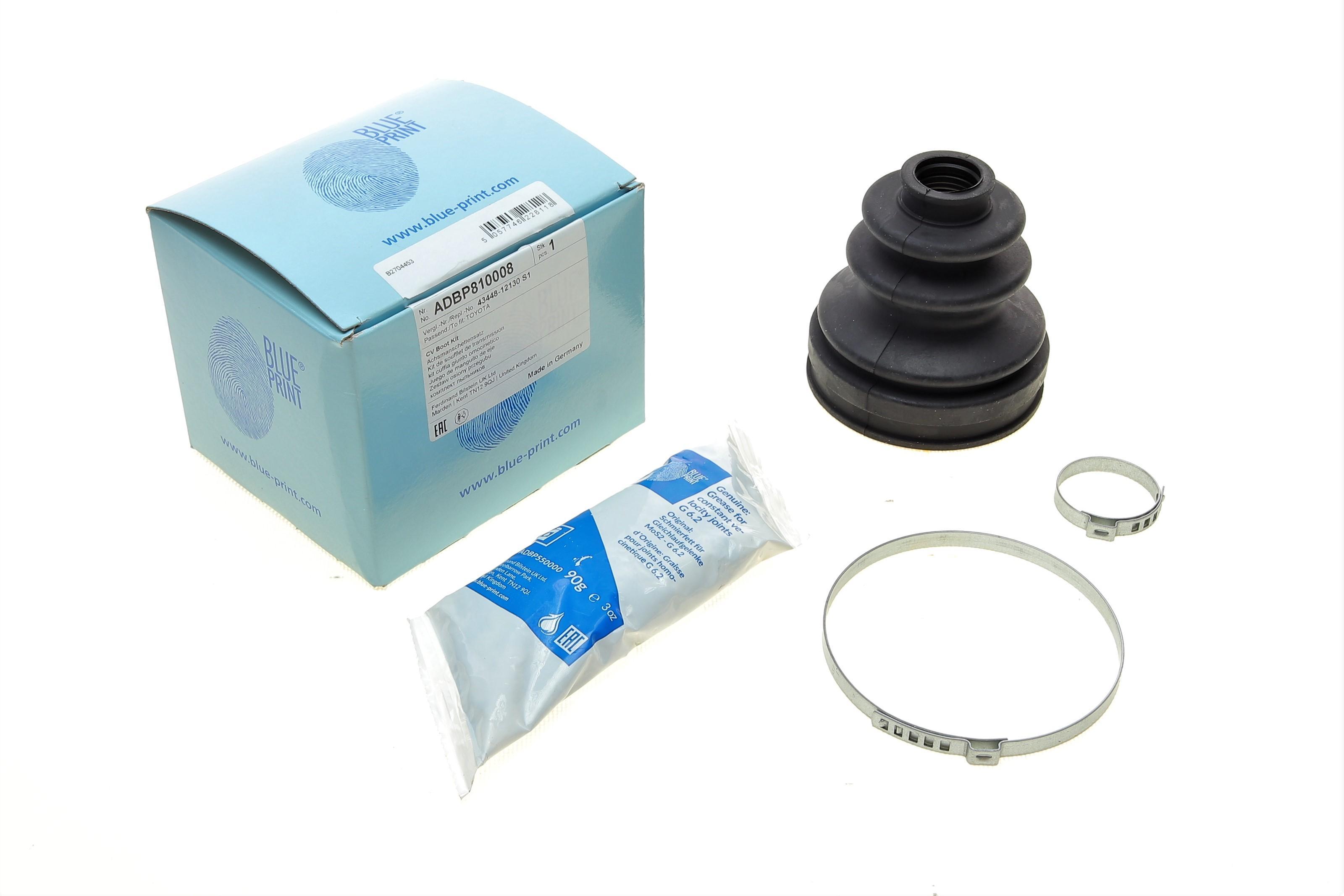 Пыльник шруса (наружный) Toyota Corolla 01-14  (23x96x74) (к-кт)