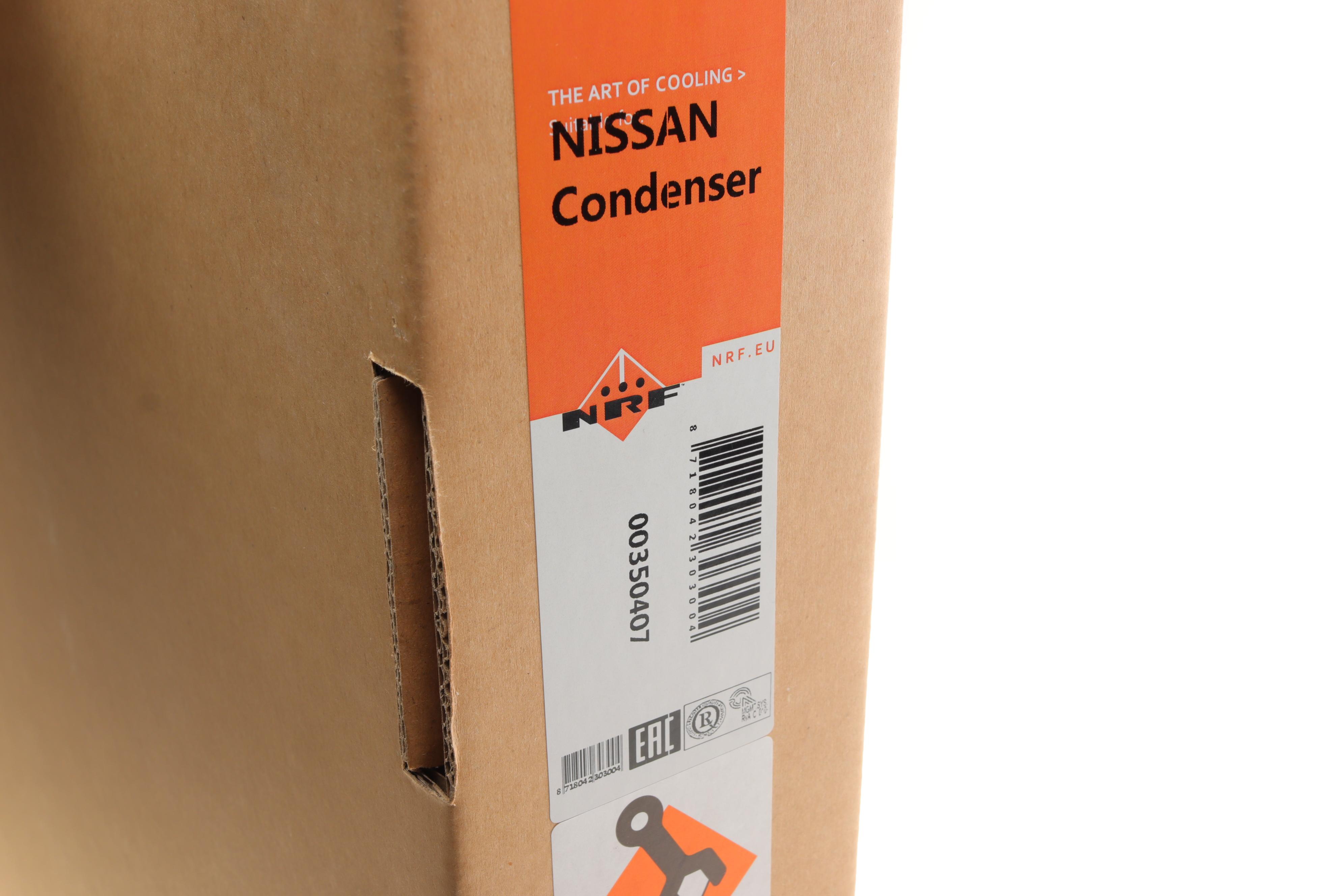 Радіатор кондиціонера (з осушувачем) Nissan Juke 1.2/1.6DIG-T/1.5dCi 10-