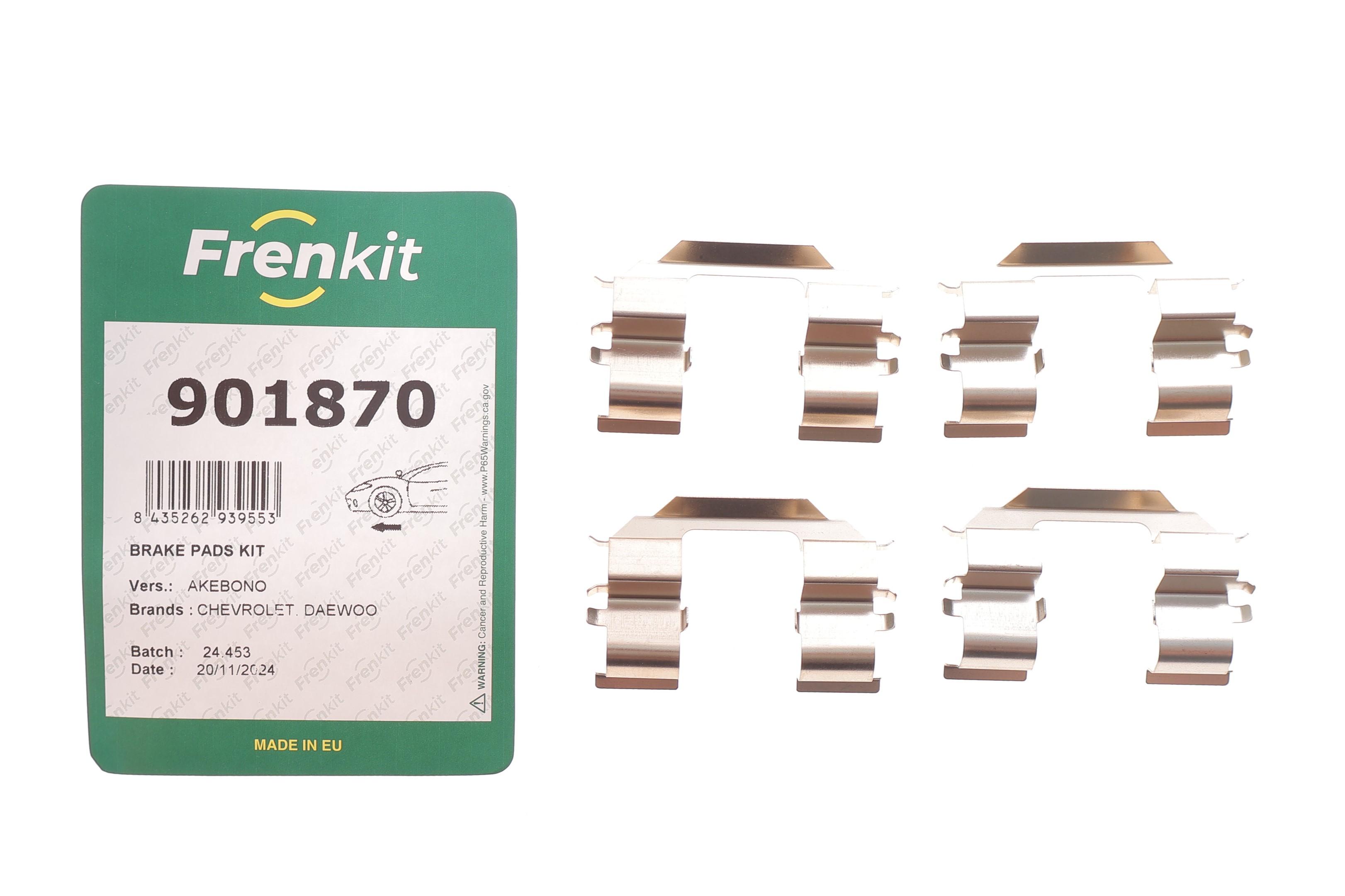 Планка супорта (переднього) прижимна (к-кт) Chevrolet Aveo 02- (Akeb)