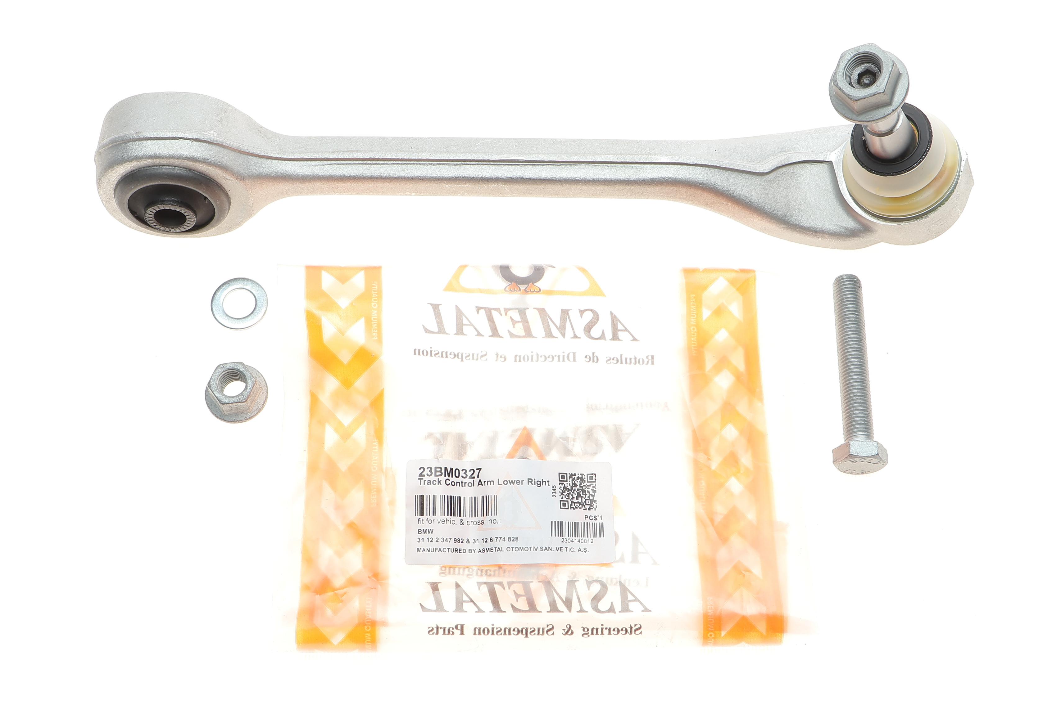 Важіль підвіски (передній) BMW 5 (E60/E61) 03-11 (R)