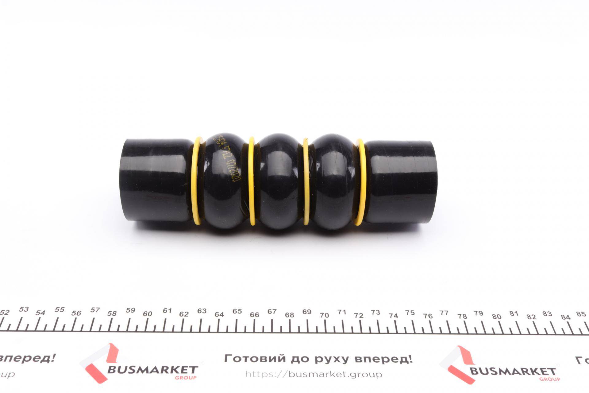 Патрубок інтеркулера Citroen Jumpy/Peugeot Partner 1.6HDi 05-