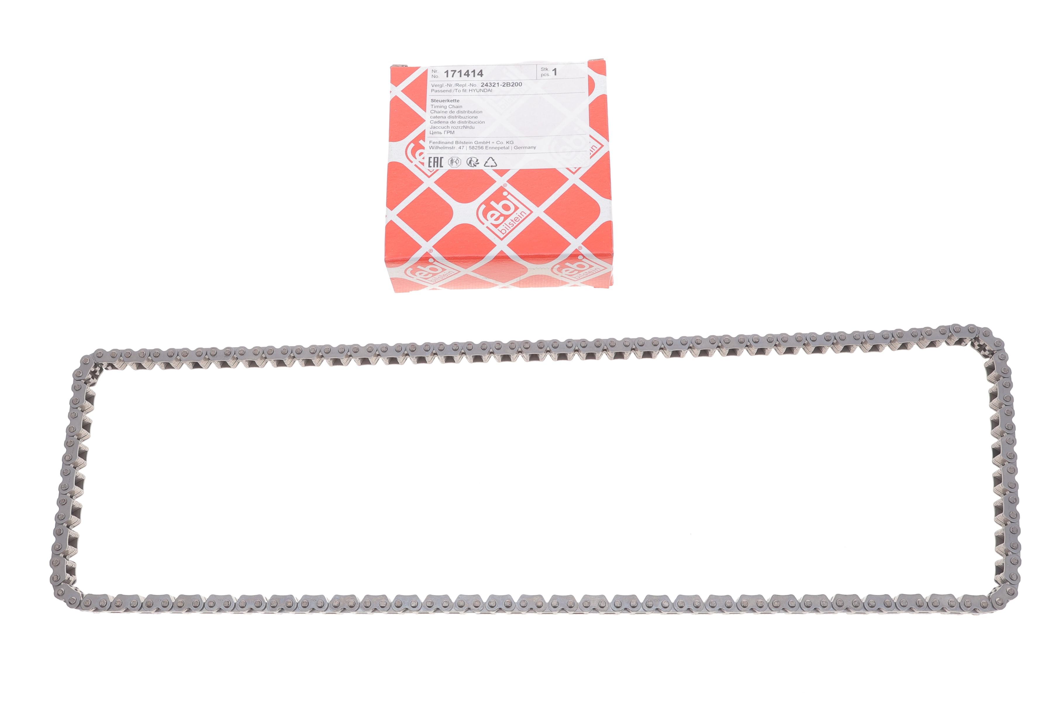 Ланцюг ГРМ Hyundai i20/i30/ix20 1.4/1.6 07-/Kia Rio/Soul 1.4/1.6 11- (z=158)