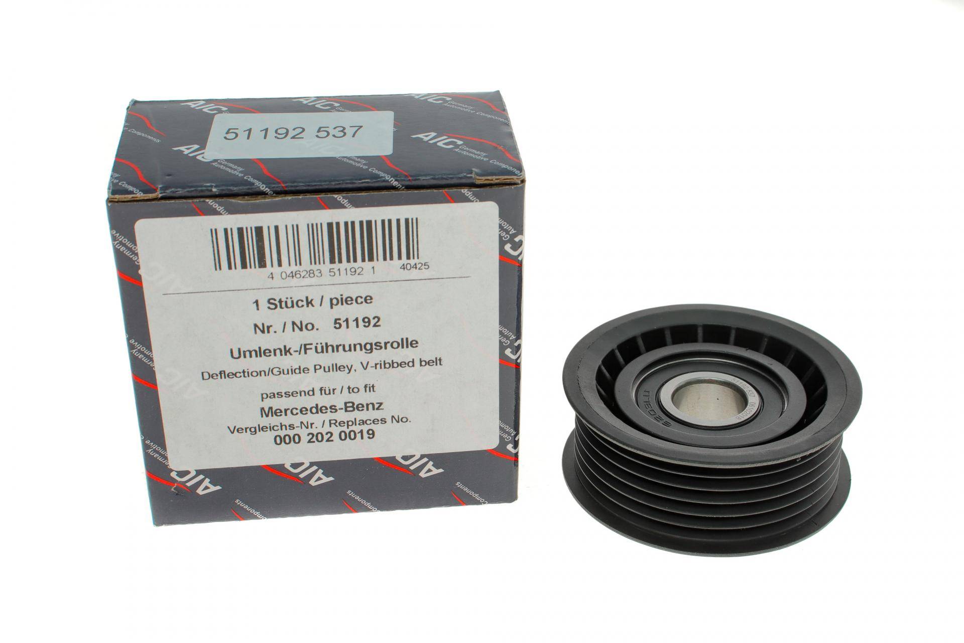 Ролик генератора MB Sprinter CDI (поліклиновий) (паразитний)