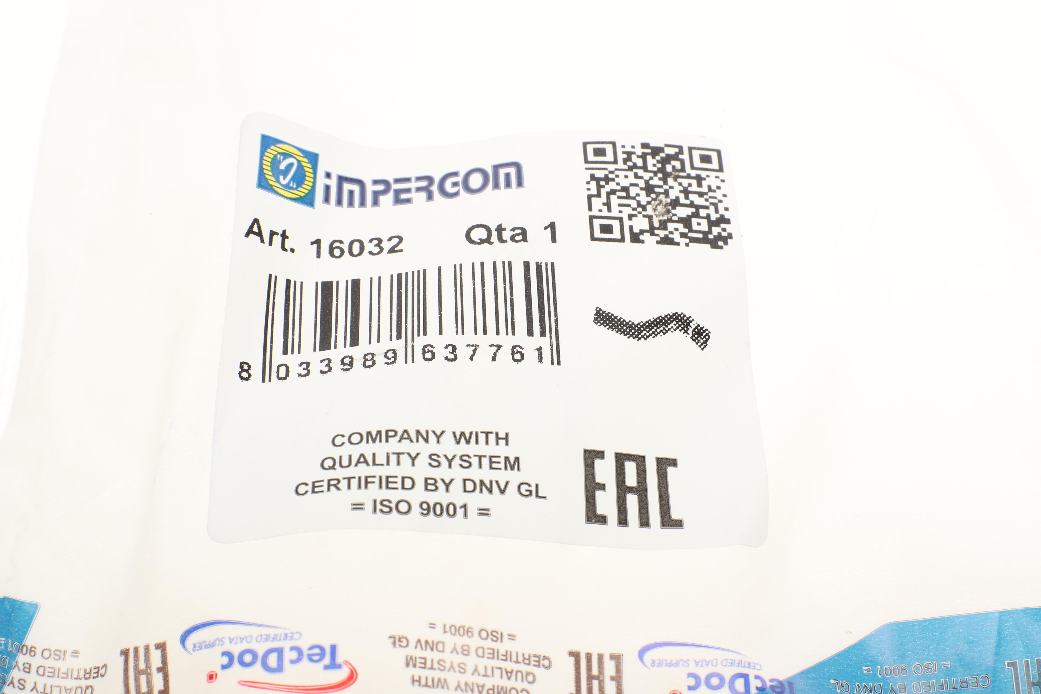 Патрубок радіатора (нижній) Iveco Daily V/VI 2.3/3.0D 11-