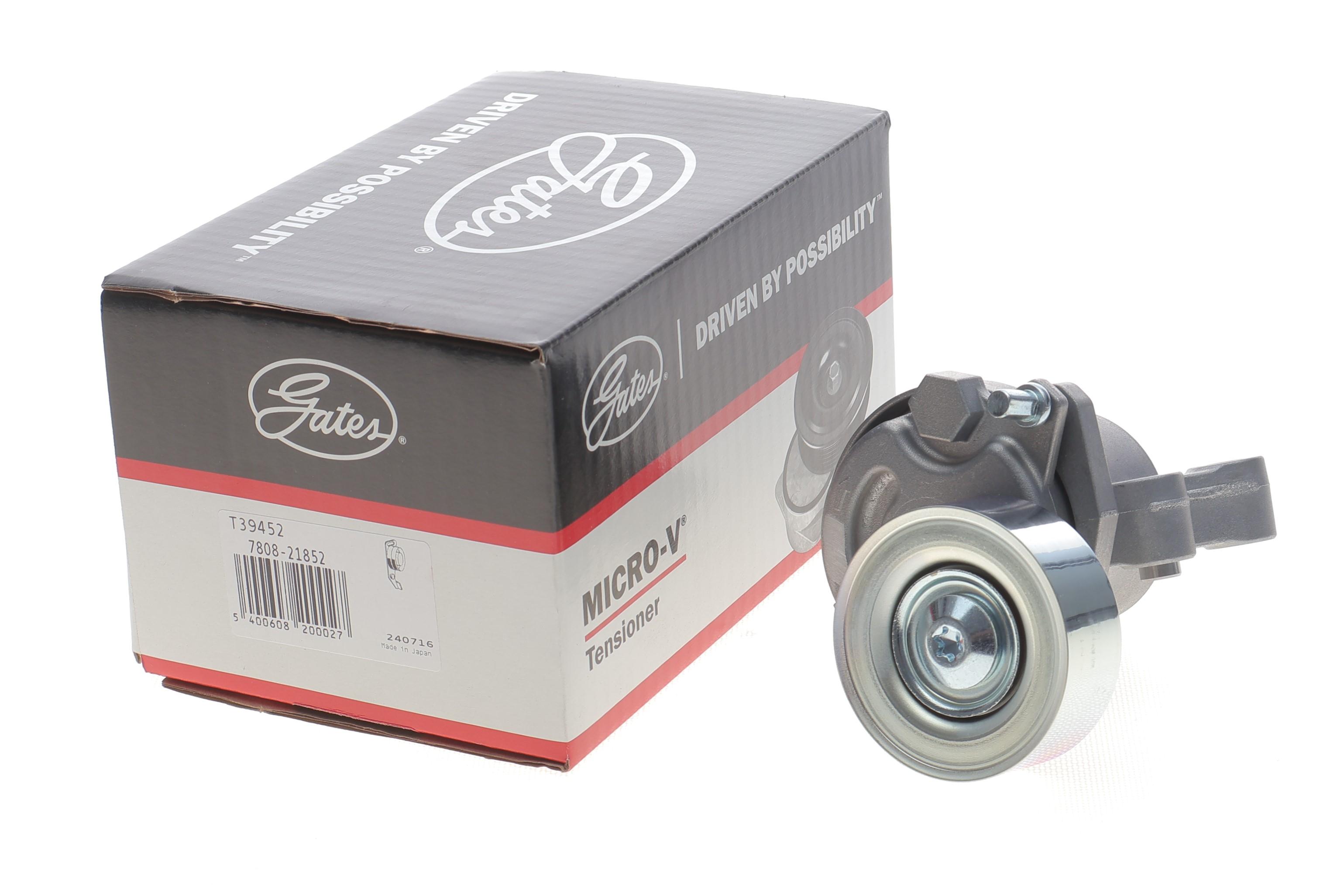 Натяжитель ремня генератора Mitsubishi Lancer 1.8 DI-D 10-/Outlander 2.2 DI-D 12- (70x26)