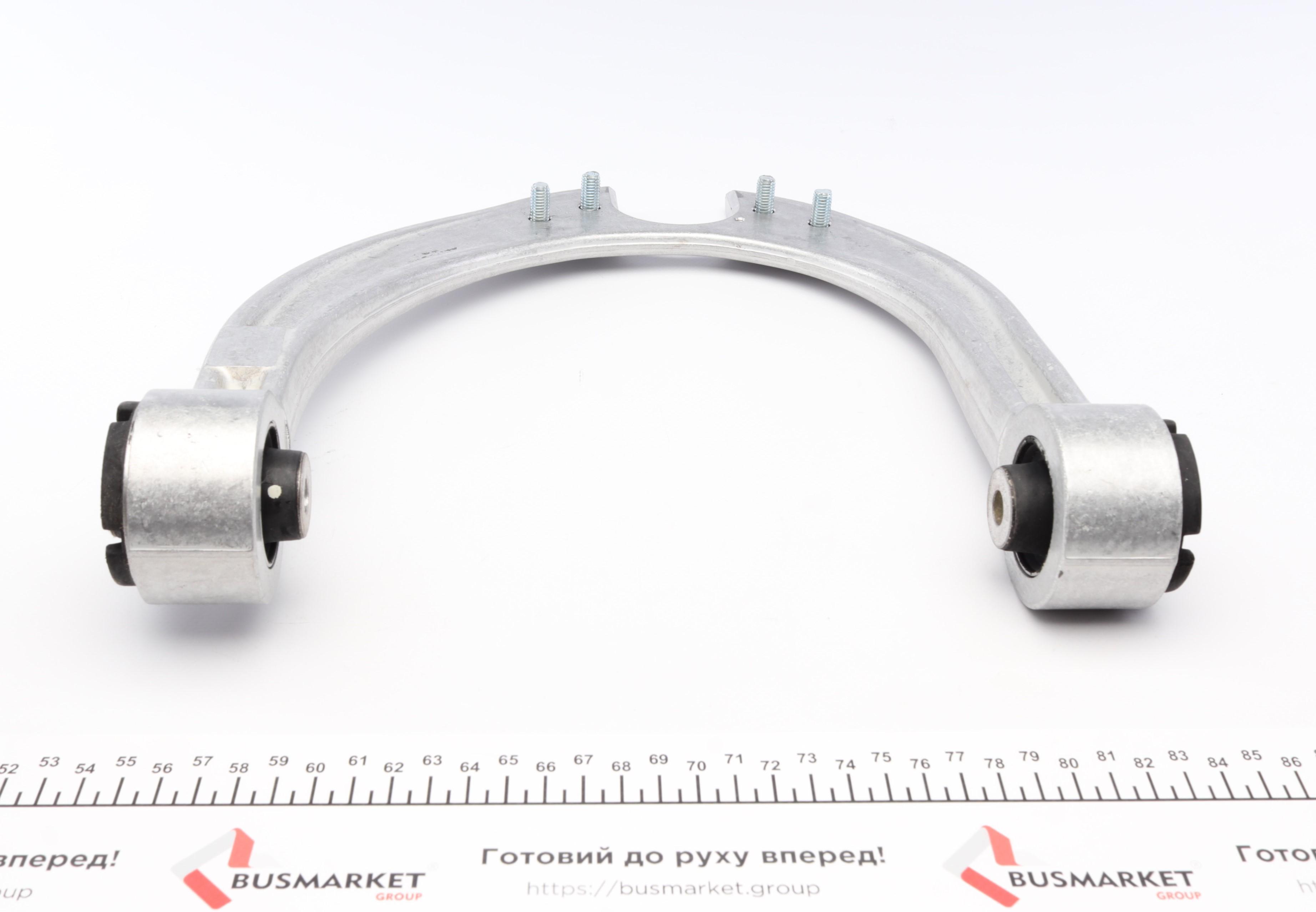 Важіль підвіски (передній/зверху) (R) Land Rover Range Rover 12-