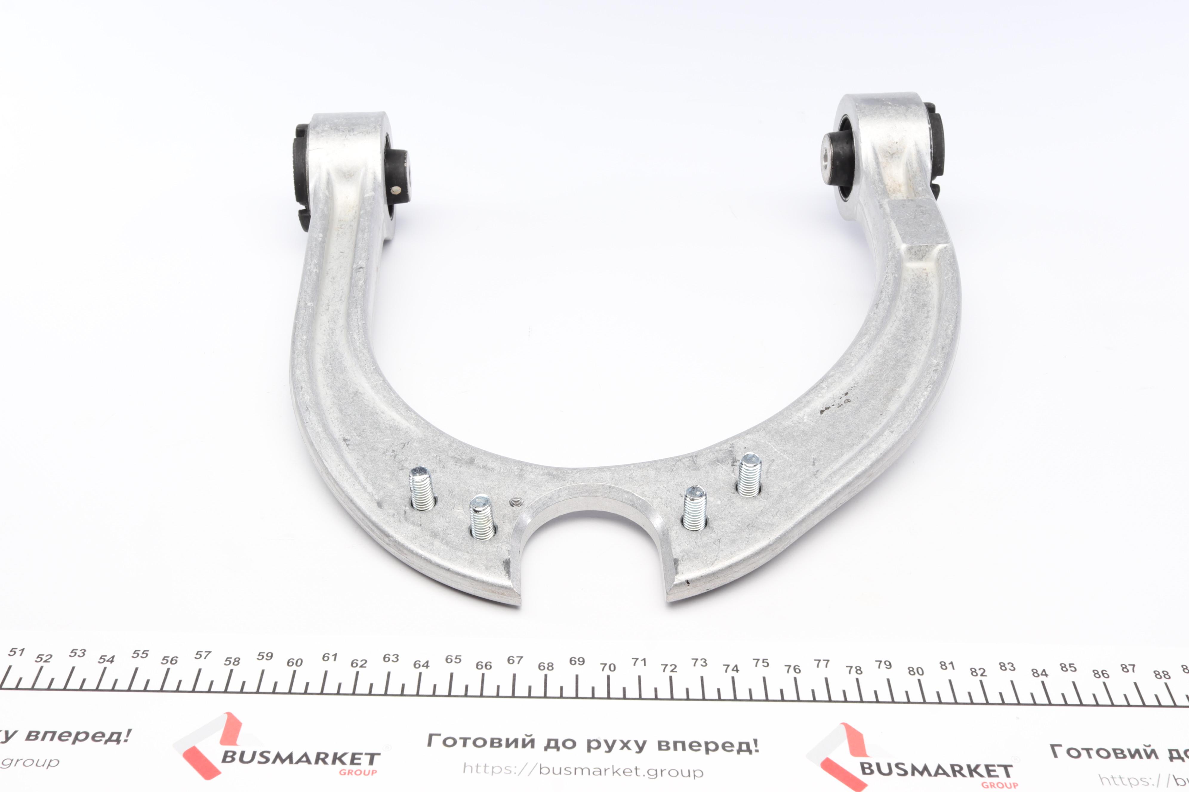 Важіль підвіски (передній/зверху) (R) Land Rover Range Rover 12-