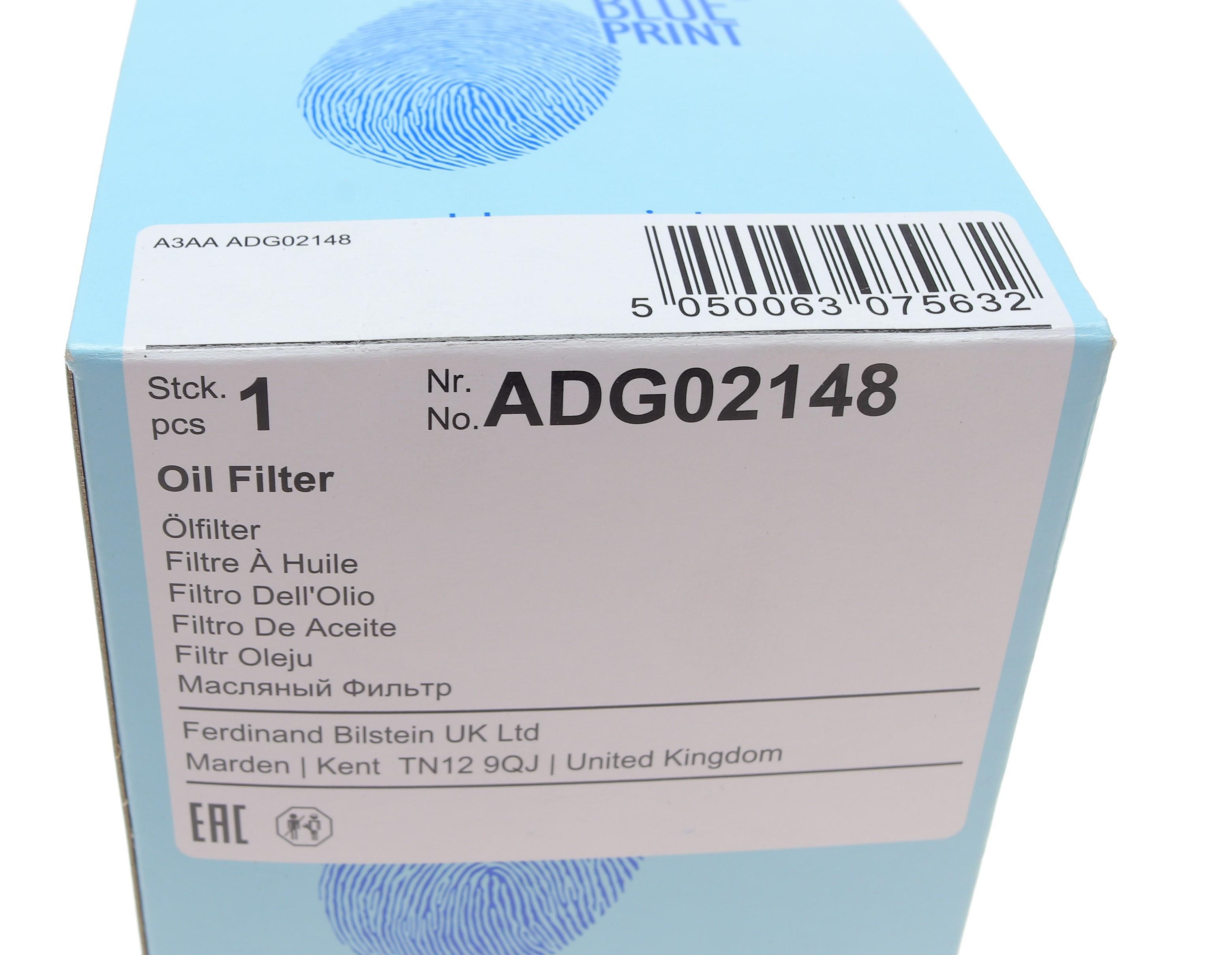 Фильтр масляный Chevrolet Captiva/Opel Antara 3.2i 06- (4WD)