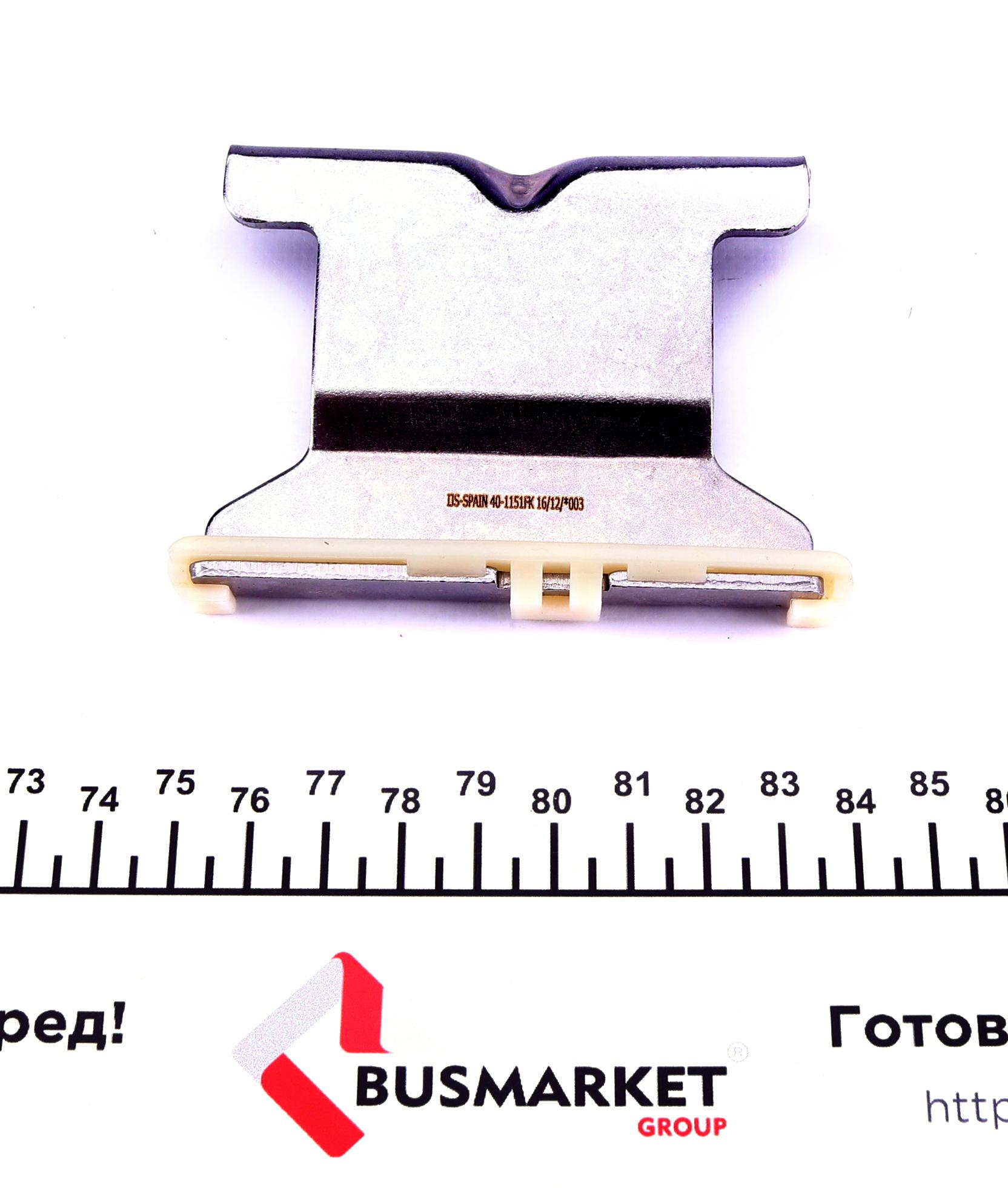 Комплект ланцюга ГРМ Opel Insignia A 2.0 08-