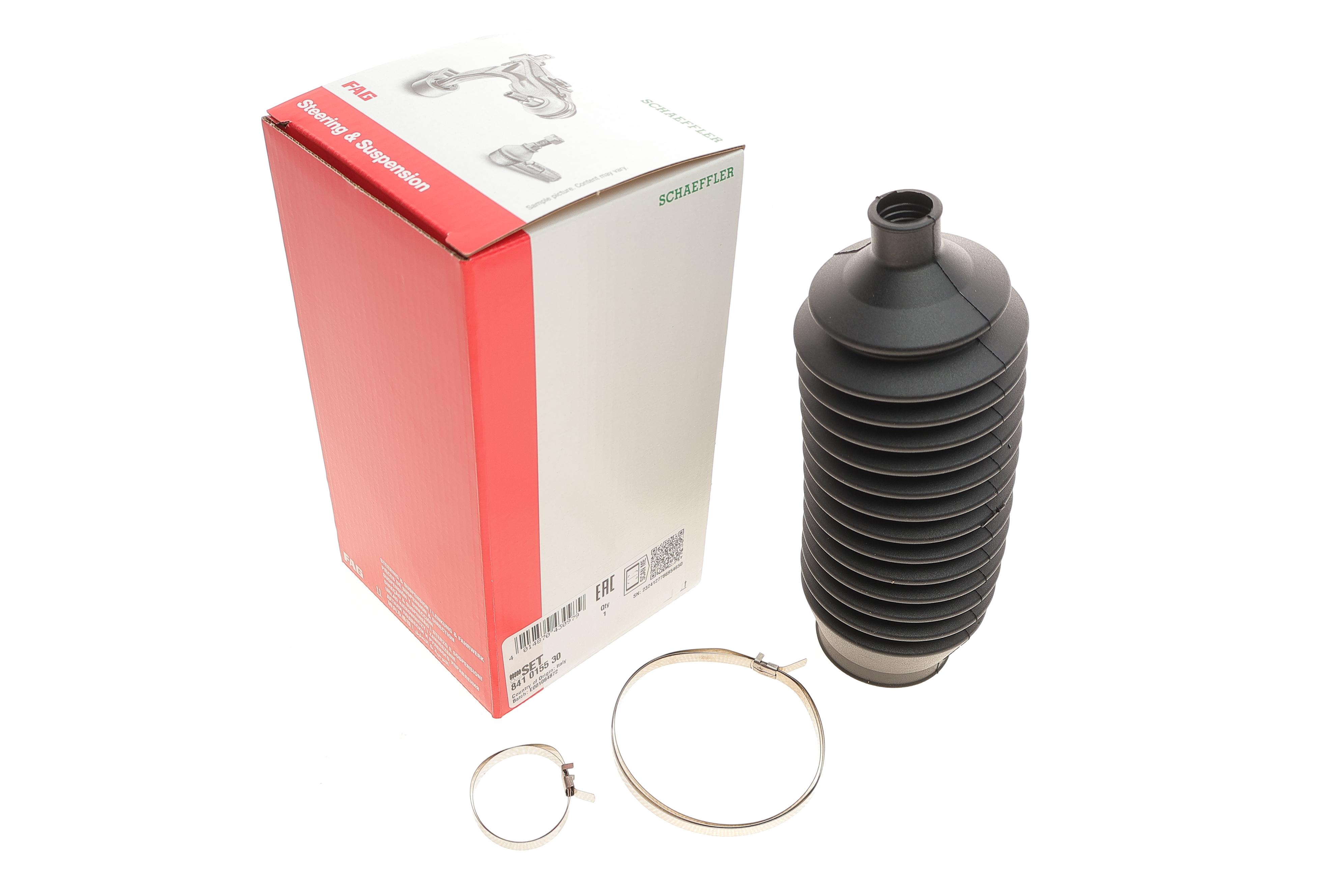 Пыльник рейки рулевой Mitsubishi Pajero II/III 90-