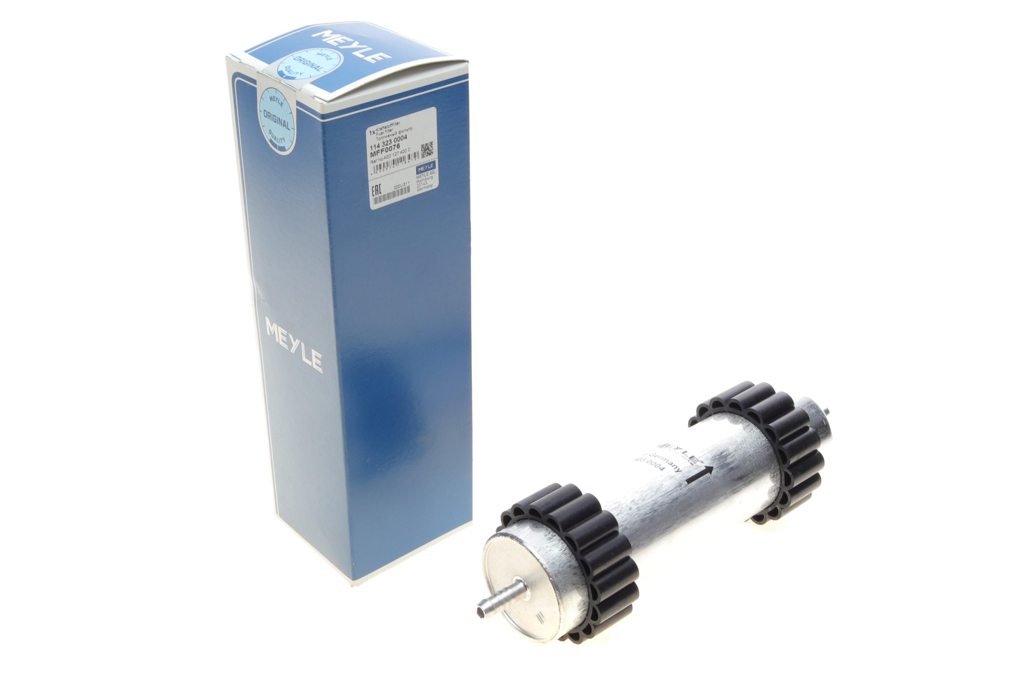 Фільтр паливний Audi A5/A6/A7 2.0-3.0 TDI 10-